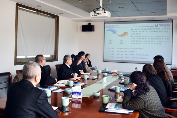 中国·js345线路检测(股份有限公司)-OfficialPlatform