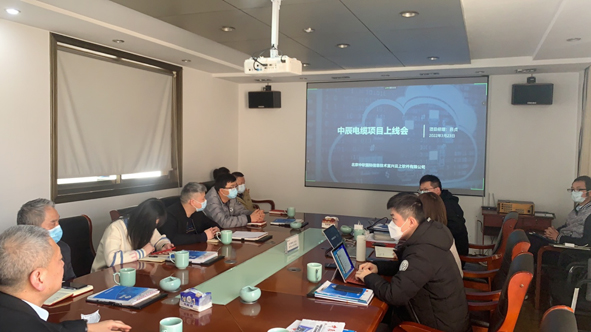 中国·js345线路检测(股份有限公司)-OfficialPlatform