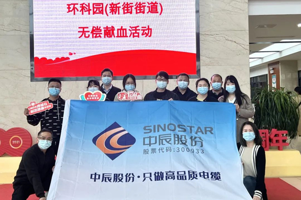 中国·js345线路检测(股份有限公司)-OfficialPlatform
