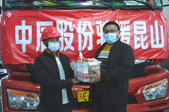 中国·js345线路检测(股份有限公司)-OfficialPlatform