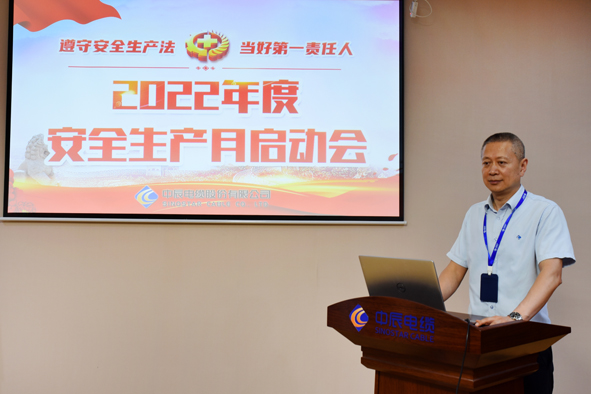 中国·js345线路检测(股份有限公司)-OfficialPlatform