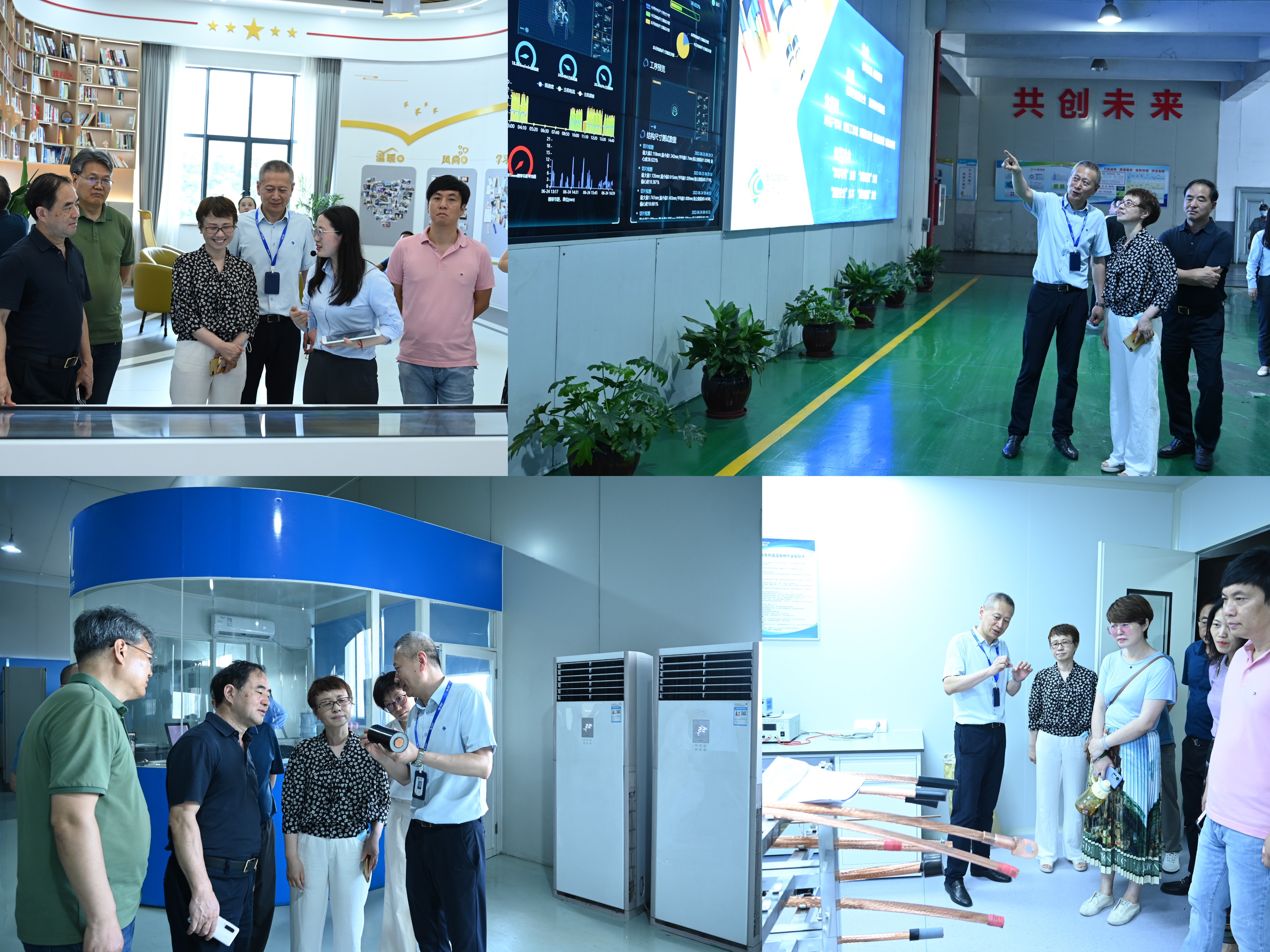中国·js345线路检测(股份有限公司)-OfficialPlatform