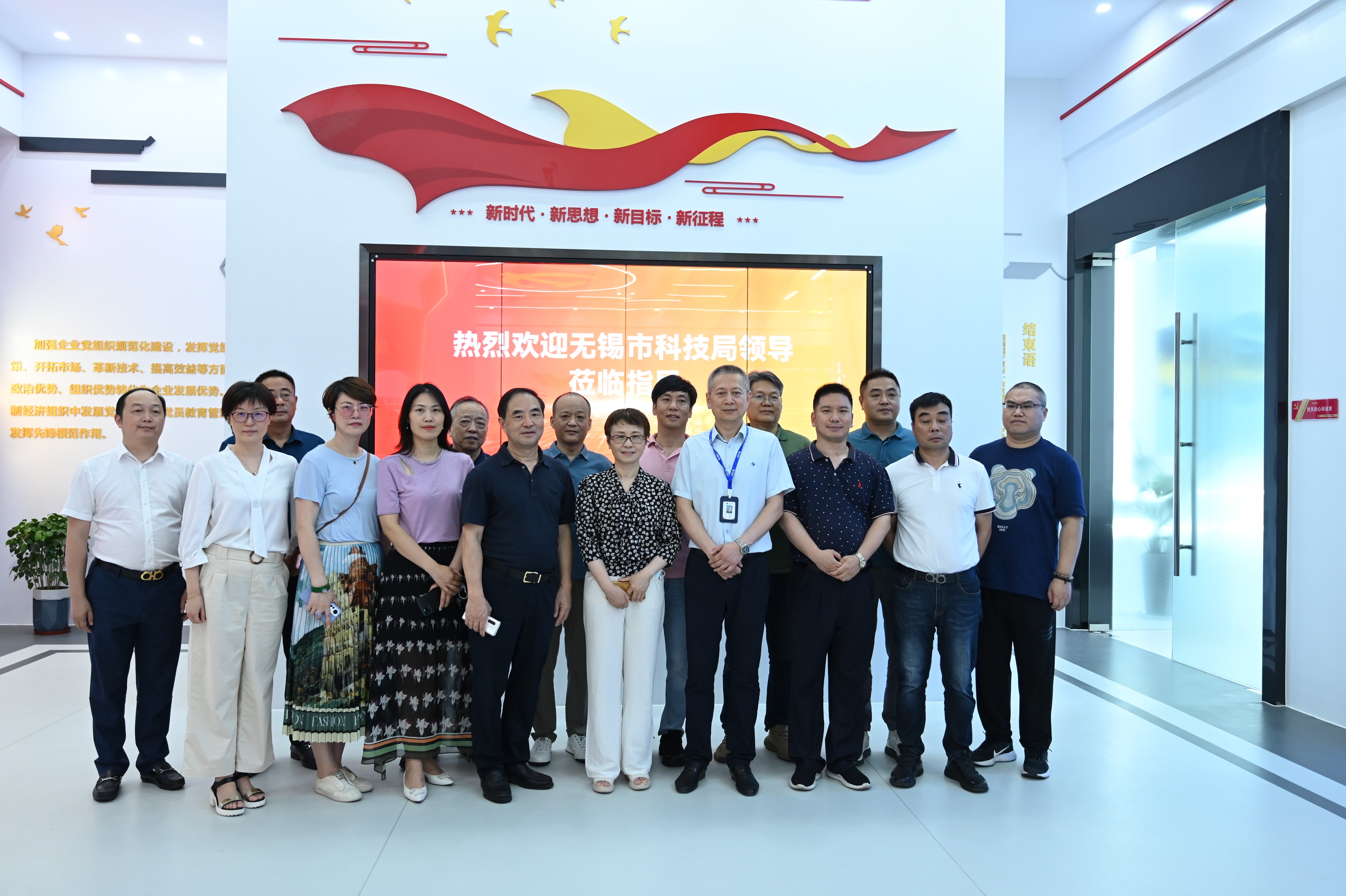 中国·js345线路检测(股份有限公司)-OfficialPlatform
