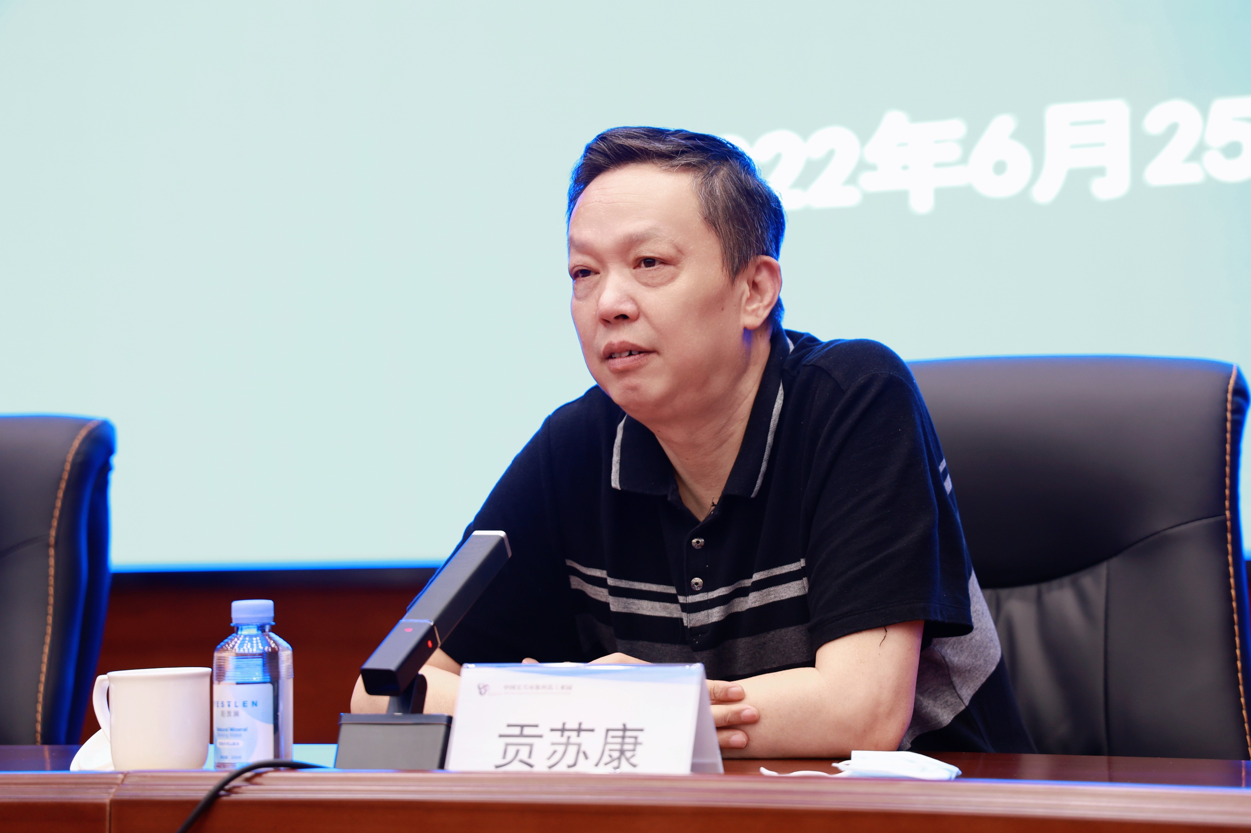 中国·js345线路检测(股份有限公司)-OfficialPlatform
