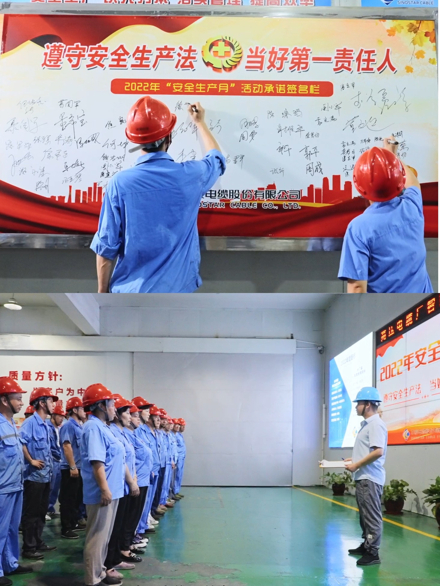 中国·js345线路检测(股份有限公司)-OfficialPlatform