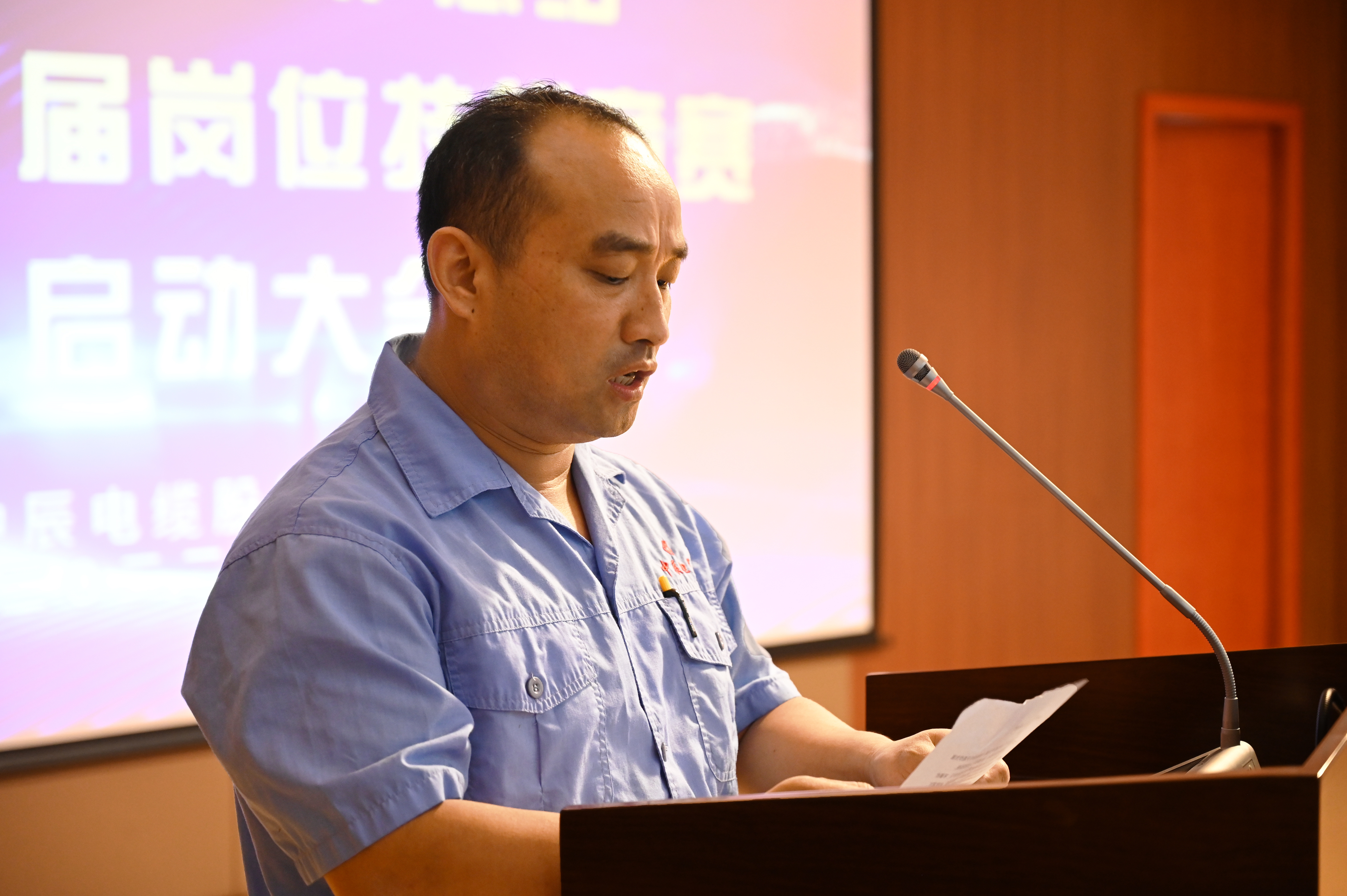 中国·js345线路检测(股份有限公司)-OfficialPlatform