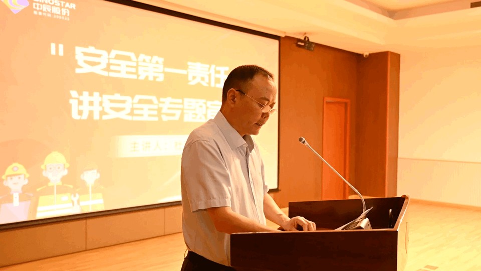 中国·js345线路检测(股份有限公司)-OfficialPlatform