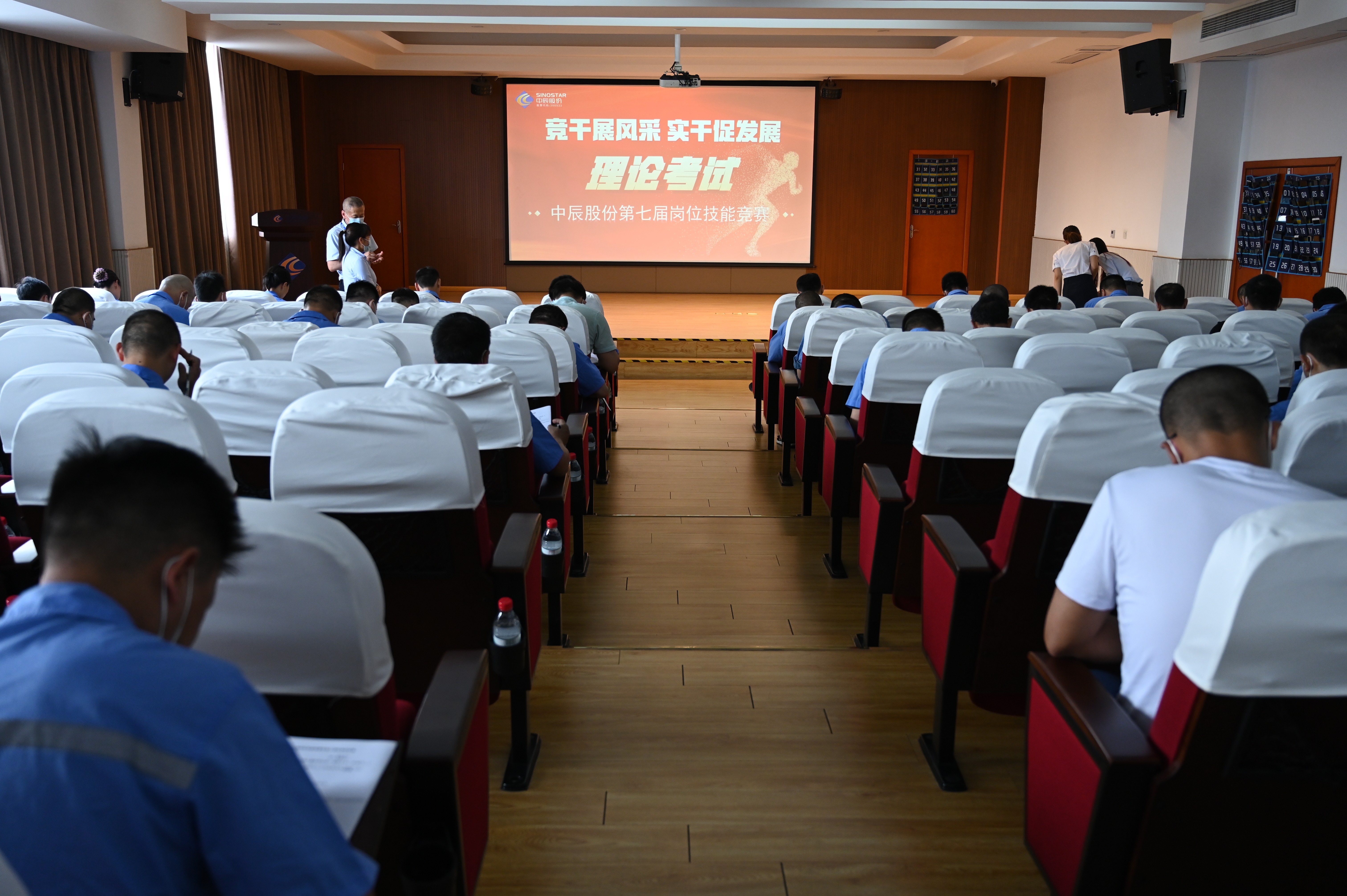 中国·js345线路检测(股份有限公司)-OfficialPlatform