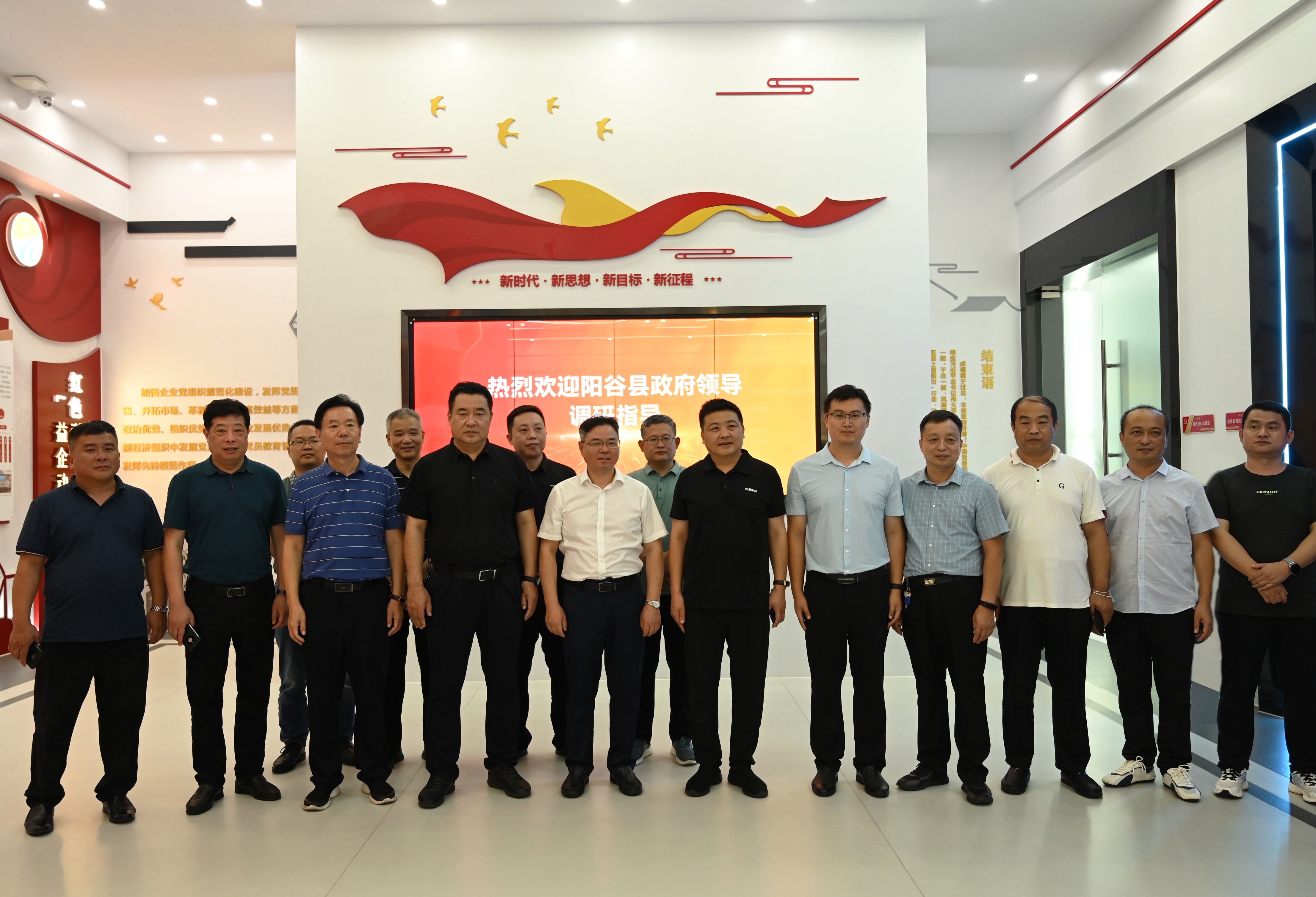 中国·js345线路检测(股份有限公司)-OfficialPlatform