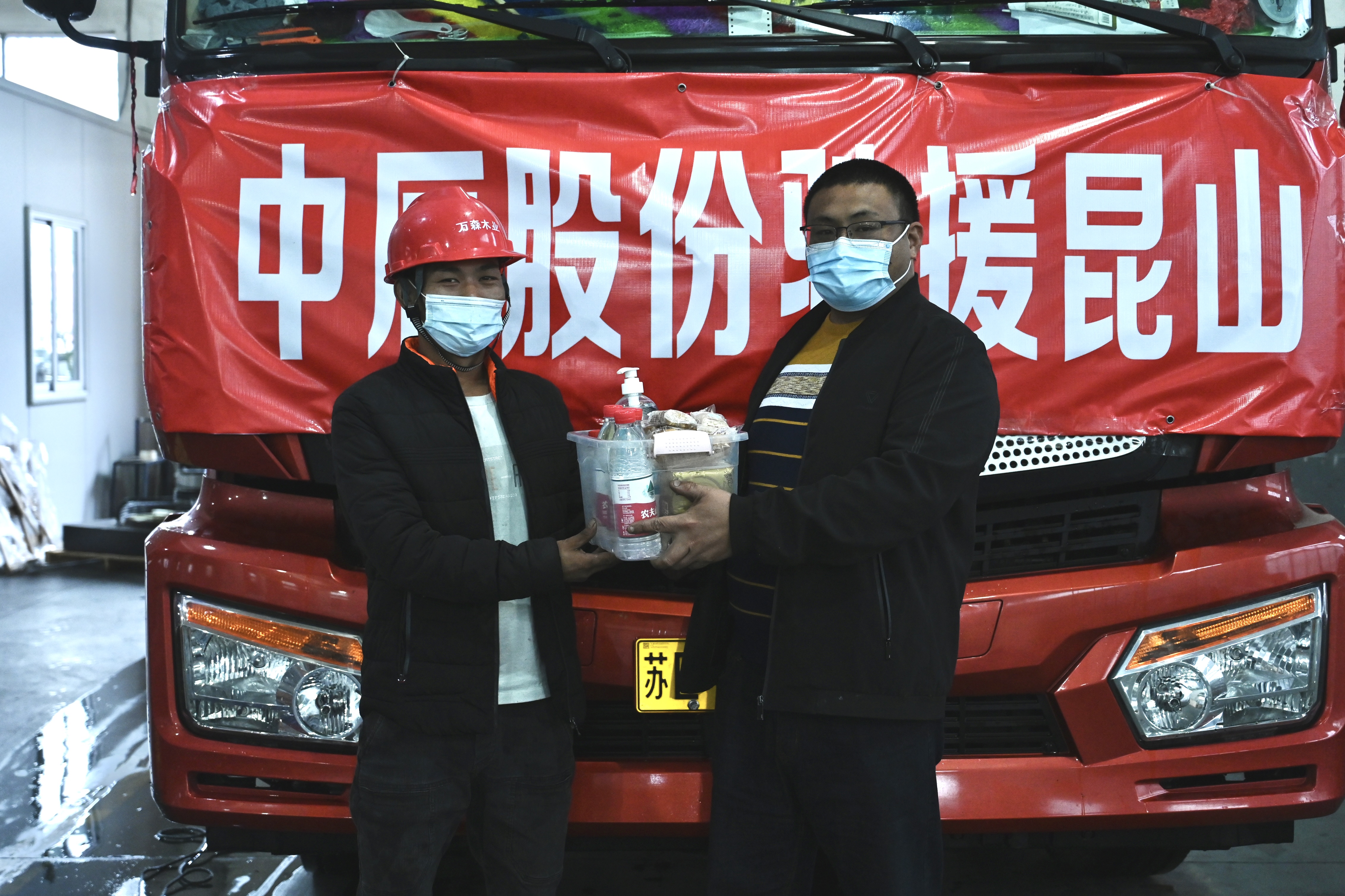 中国·js345线路检测(股份有限公司)-OfficialPlatform