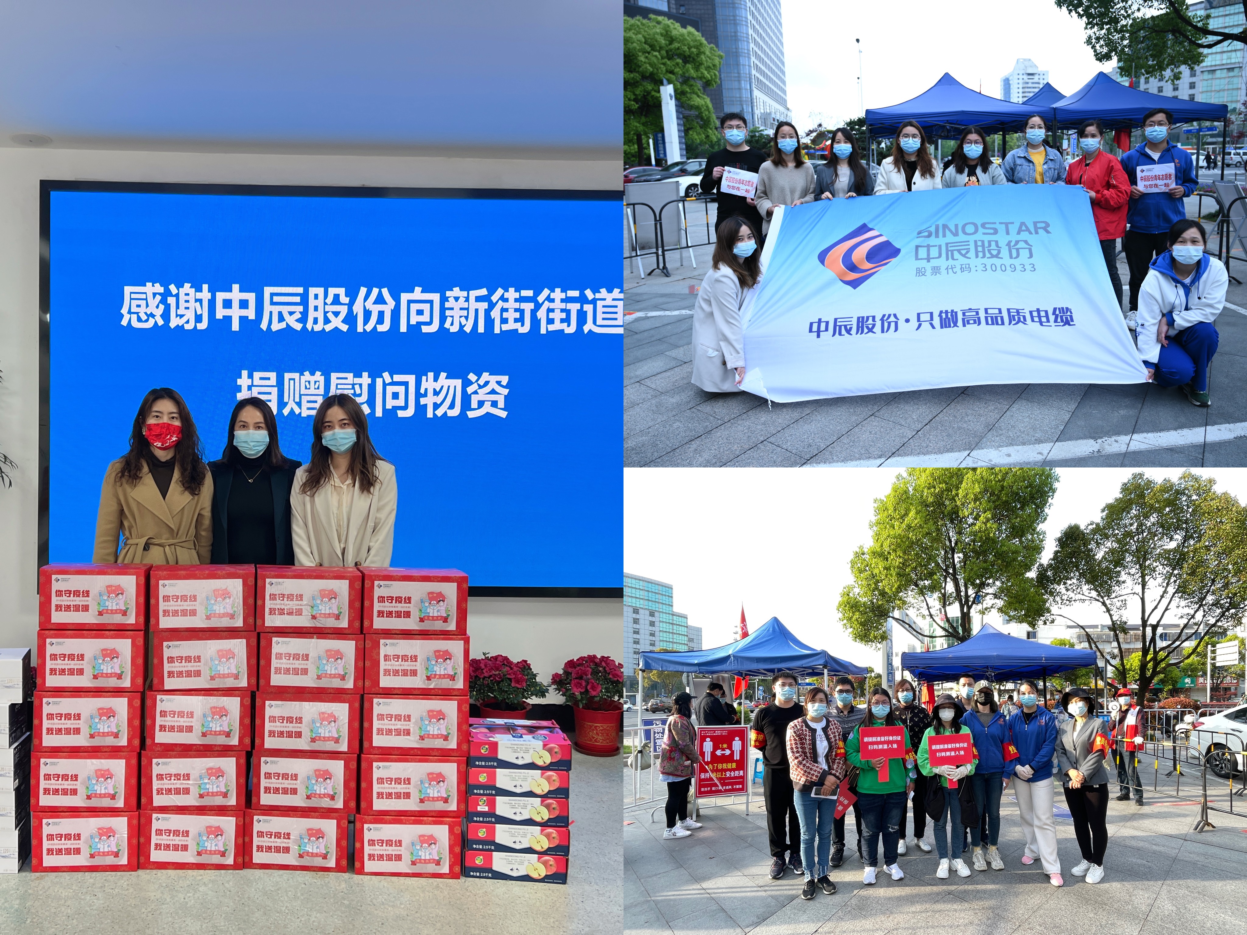 中国·js345线路检测(股份有限公司)-OfficialPlatform
