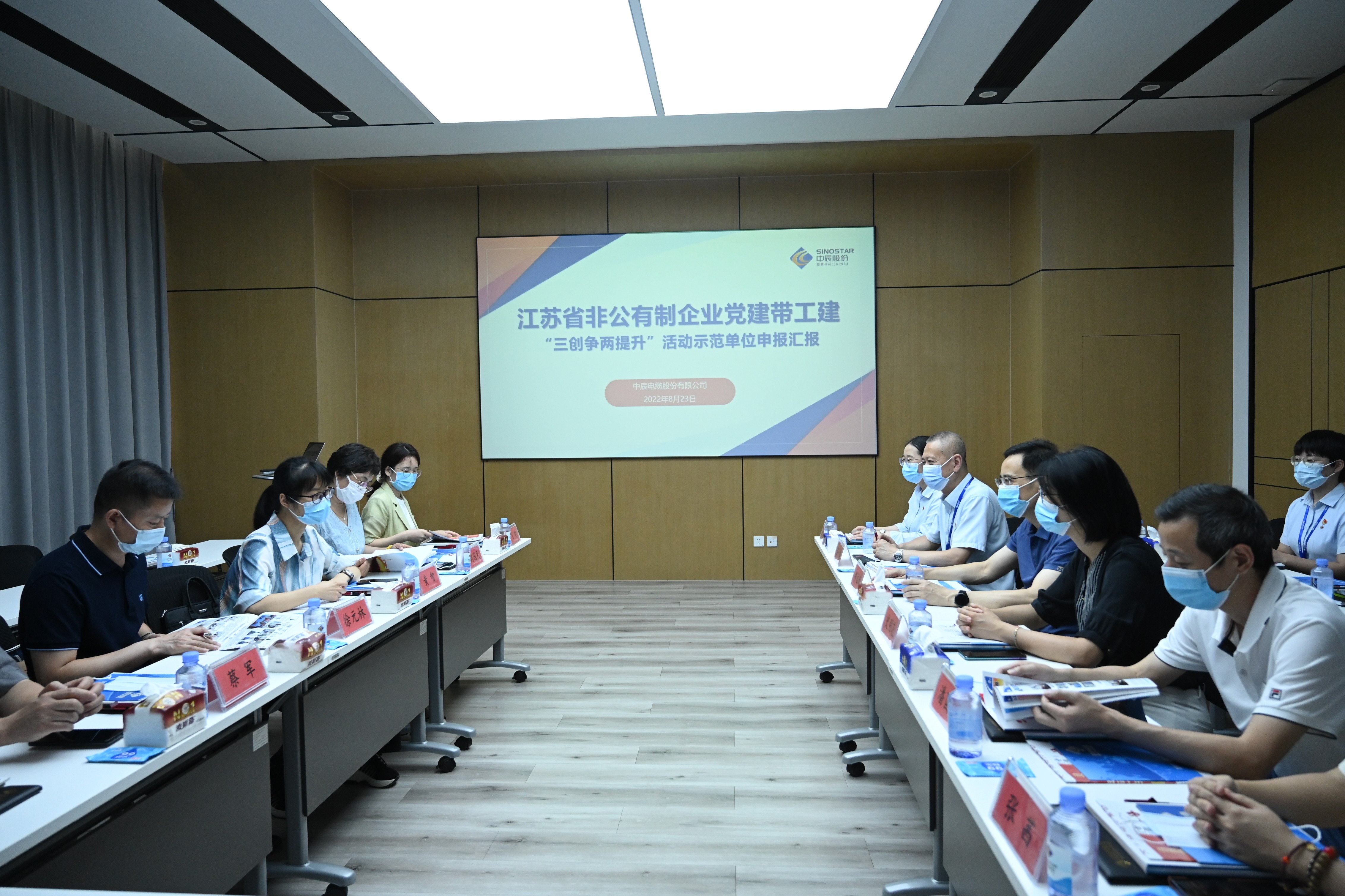 中国·js345线路检测(股份有限公司)-OfficialPlatform
