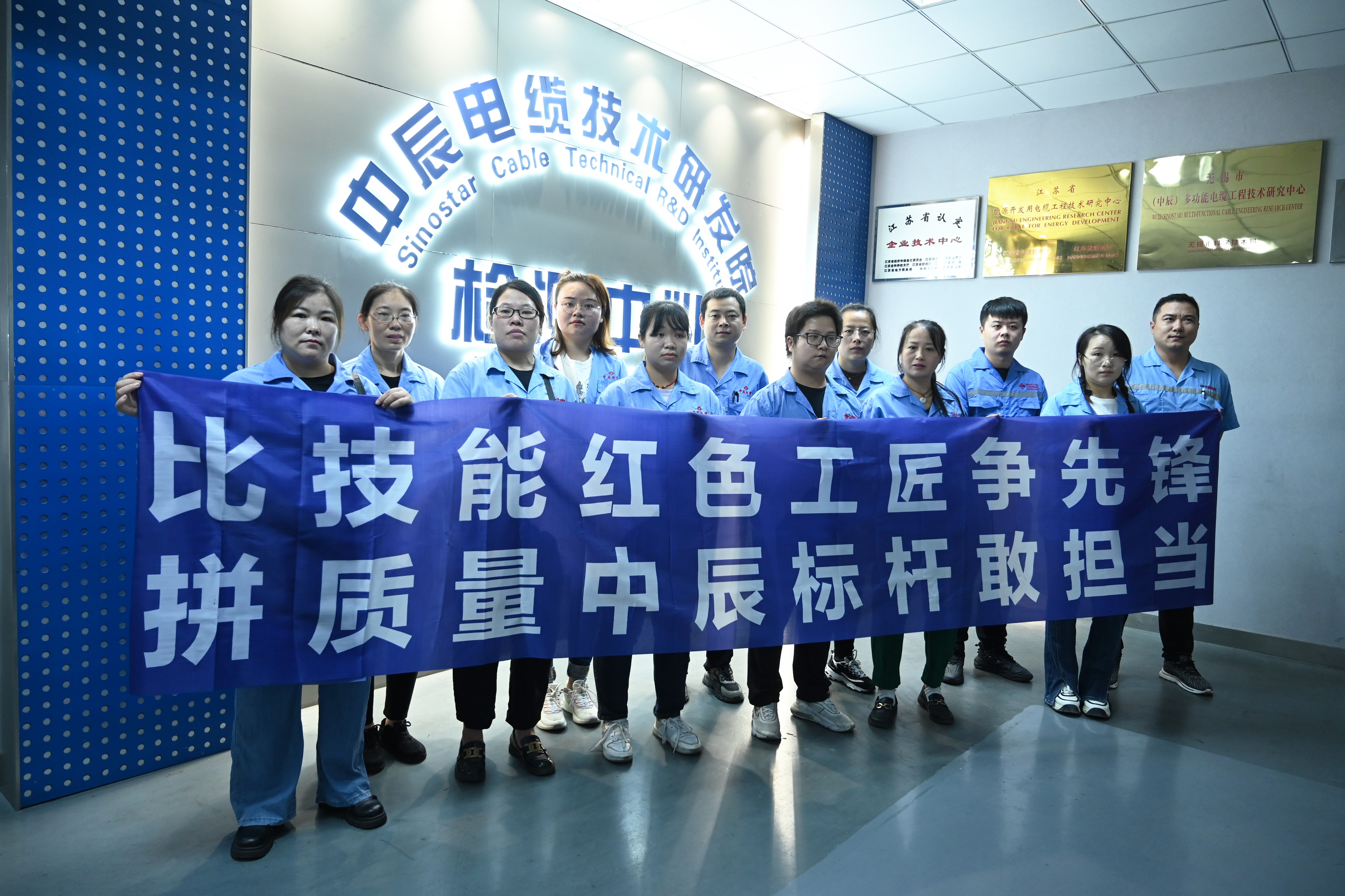 中国·js345线路检测(股份有限公司)-OfficialPlatform