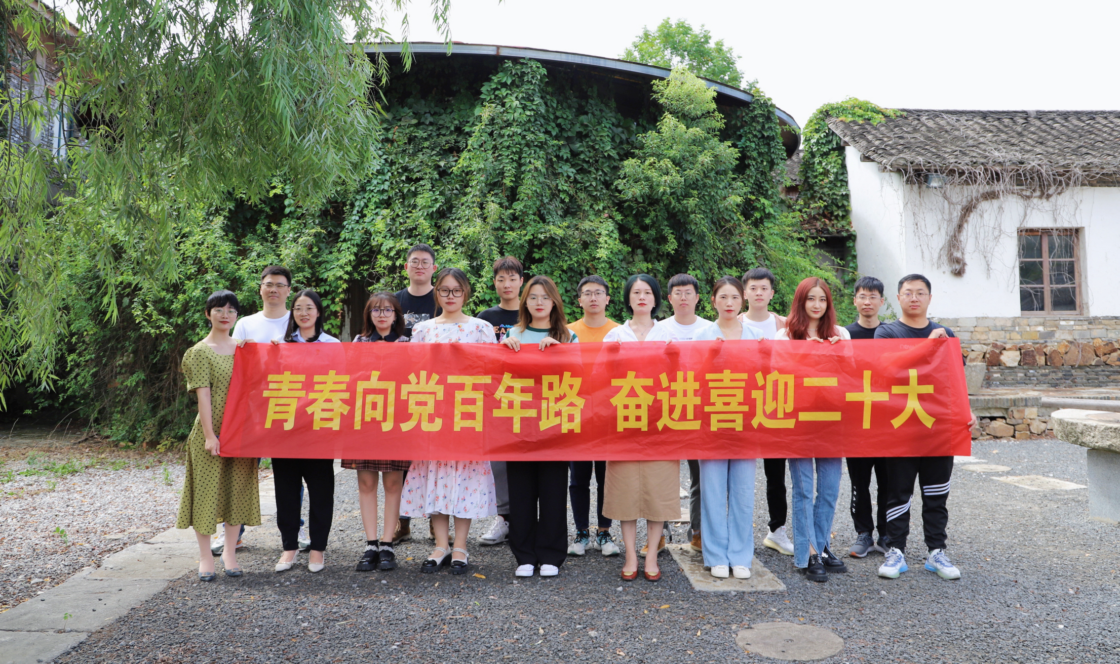 中国·js345线路检测(股份有限公司)-OfficialPlatform