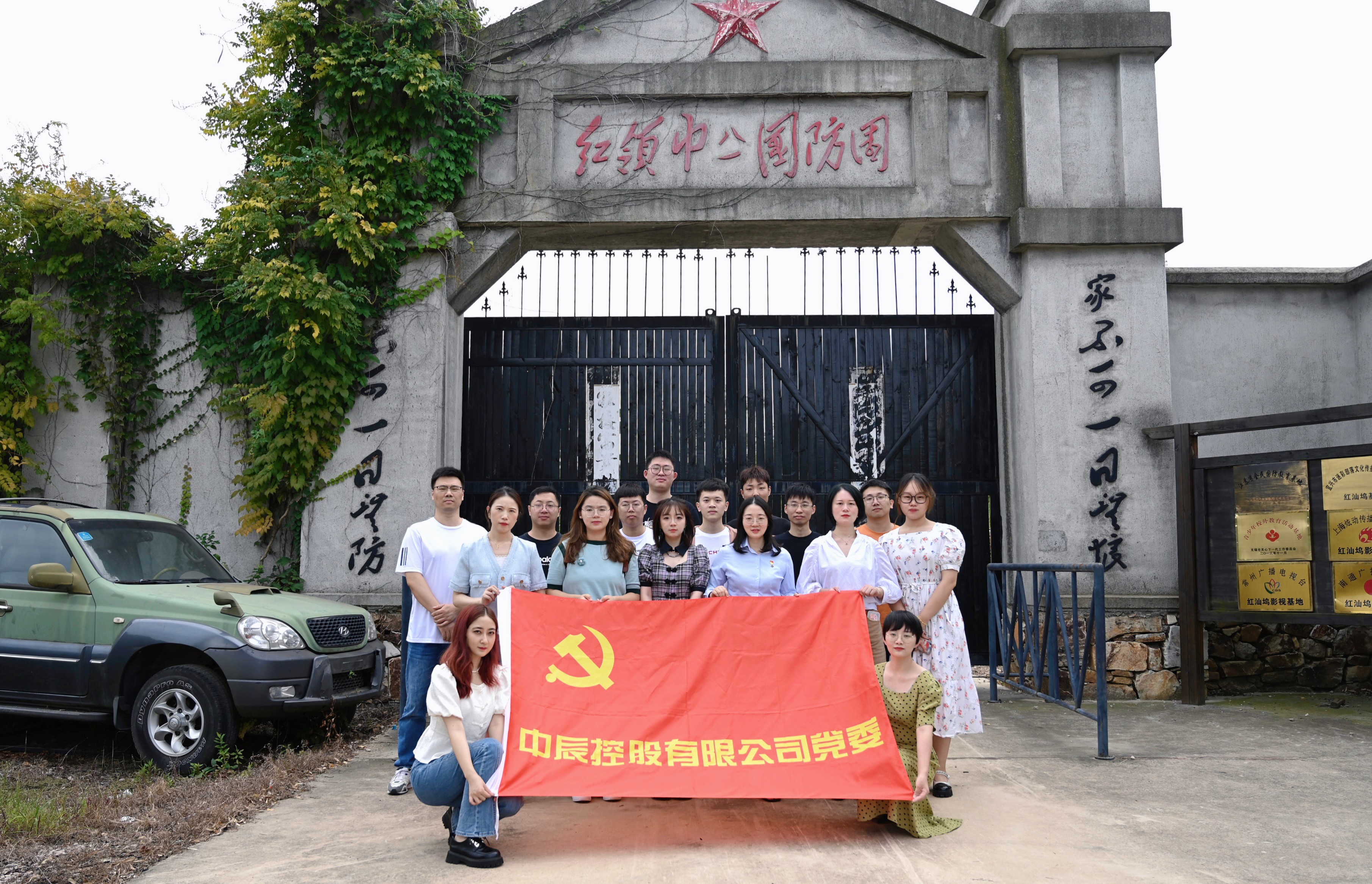 中国·js345线路检测(股份有限公司)-OfficialPlatform