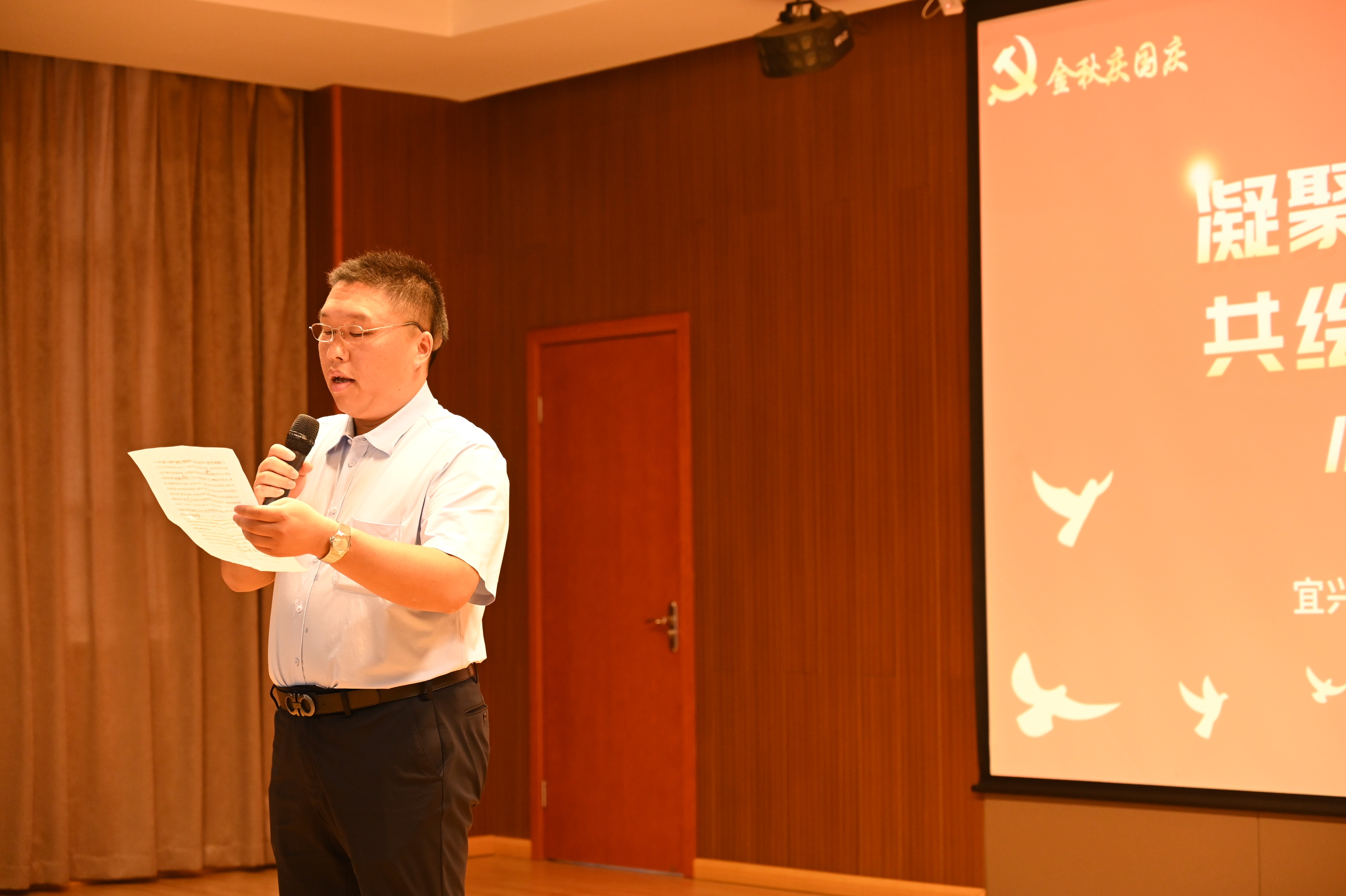 中国·js345线路检测(股份有限公司)-OfficialPlatform
