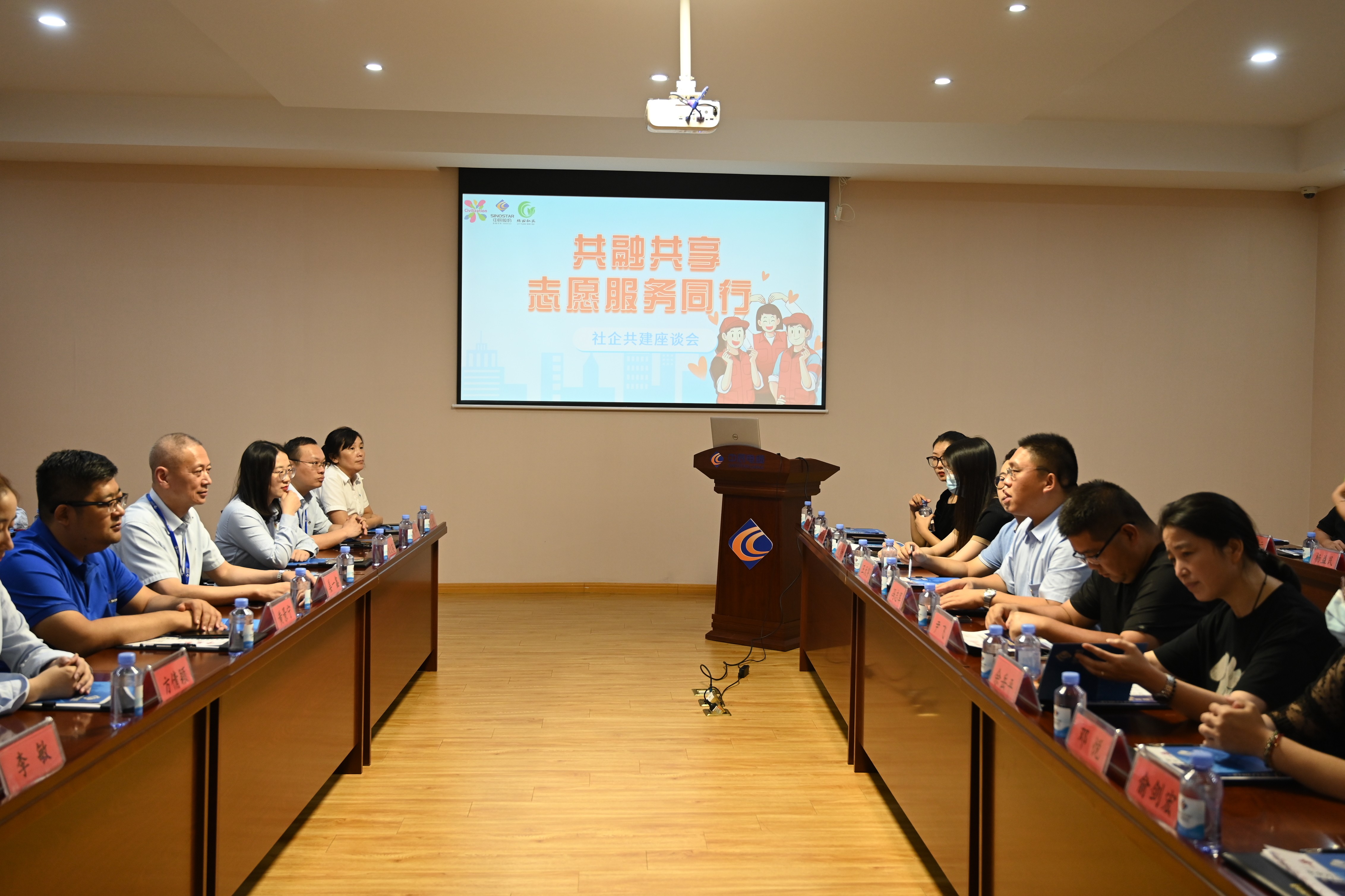 中国·js345线路检测(股份有限公司)-OfficialPlatform