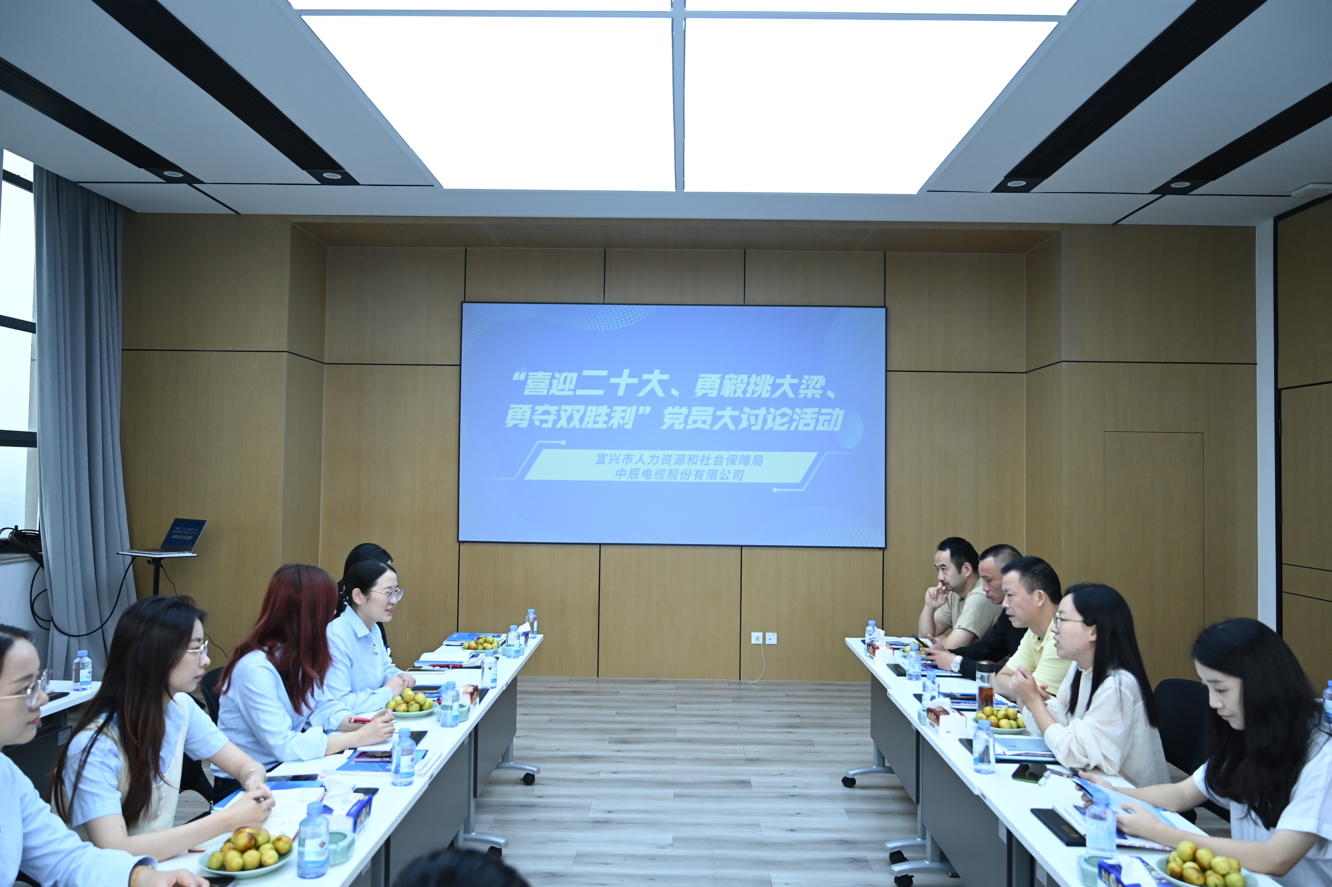 中国·js345线路检测(股份有限公司)-OfficialPlatform