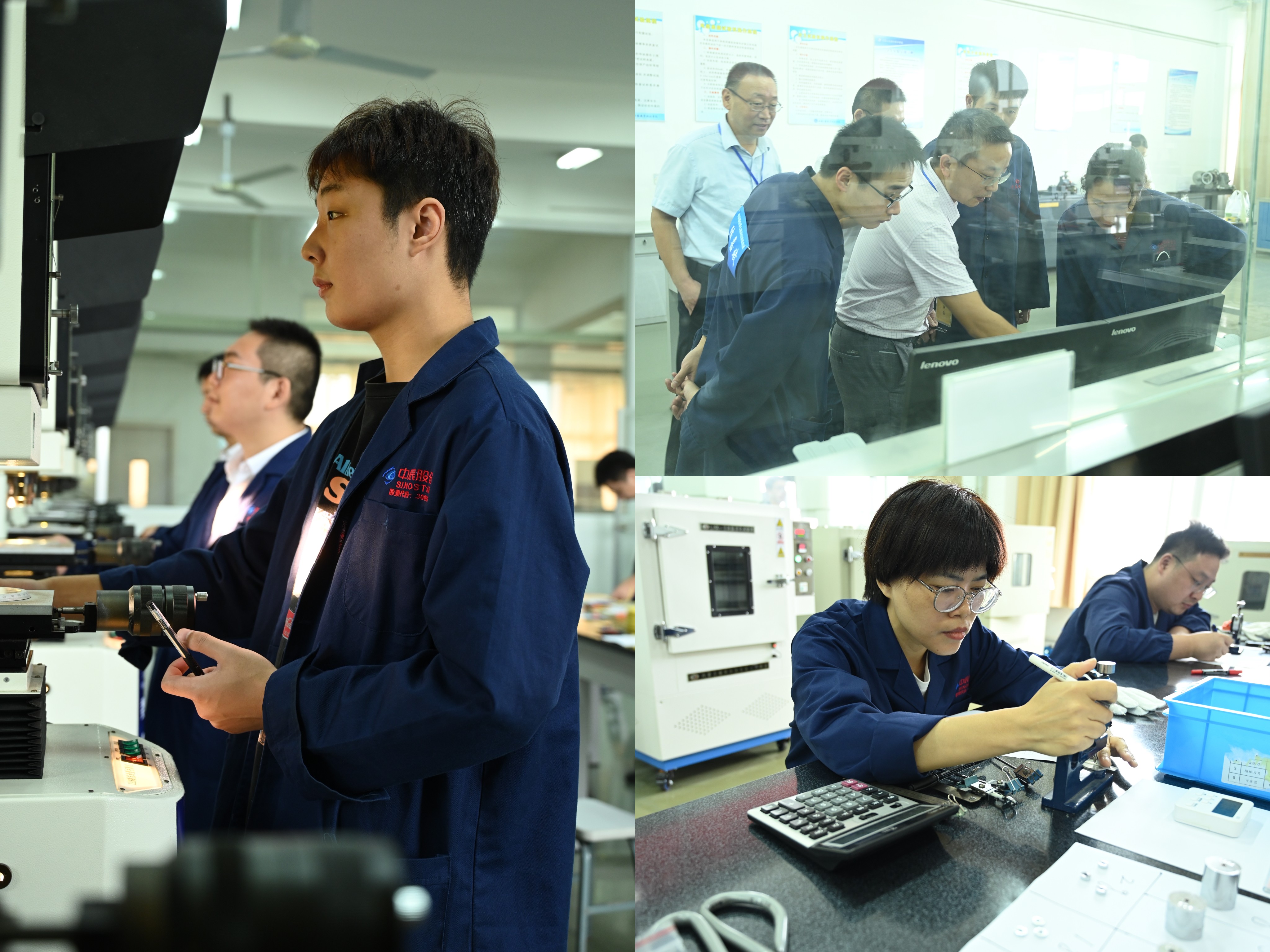 中国·js345线路检测(股份有限公司)-OfficialPlatform