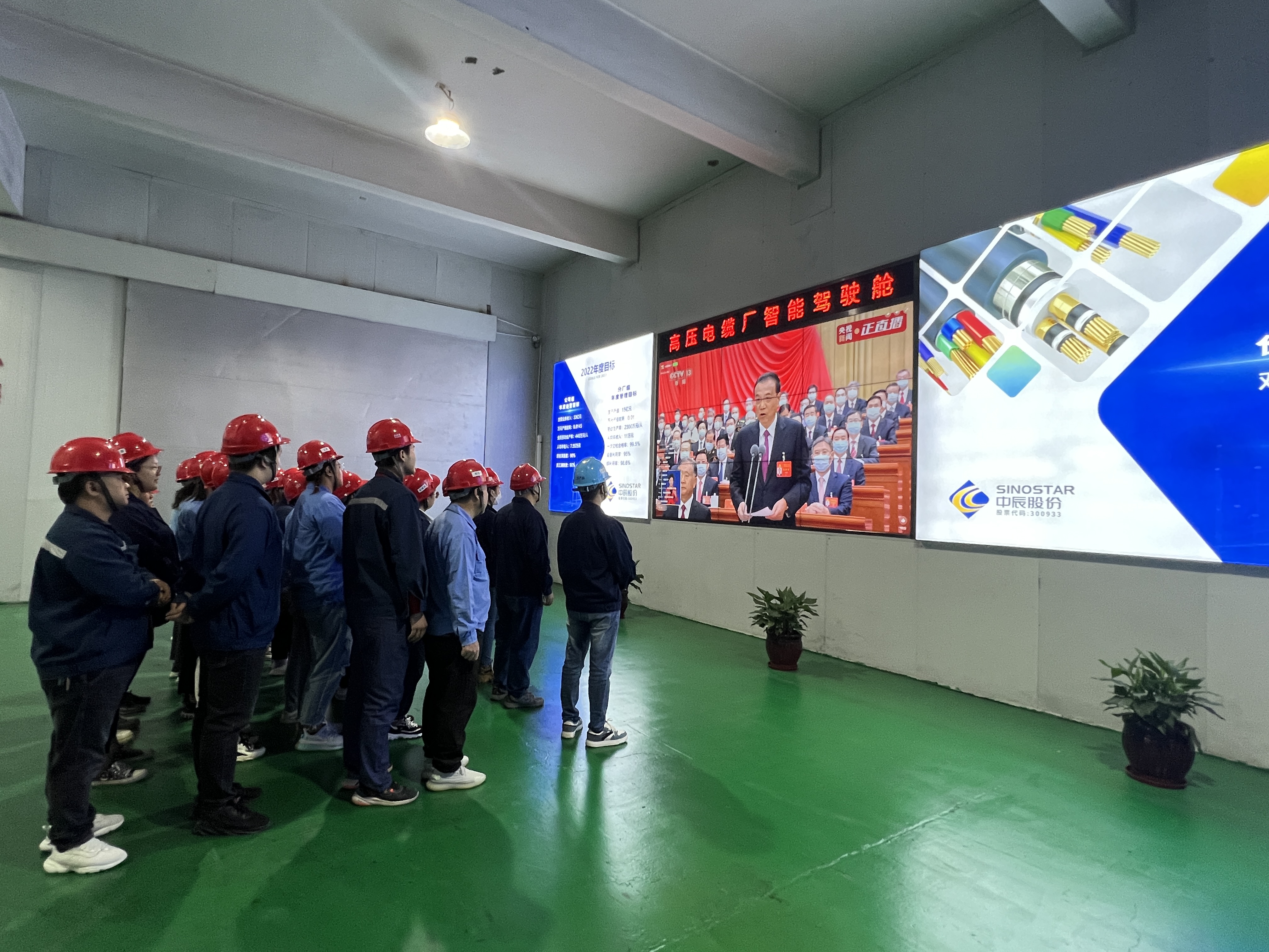 中国·js345线路检测(股份有限公司)-OfficialPlatform