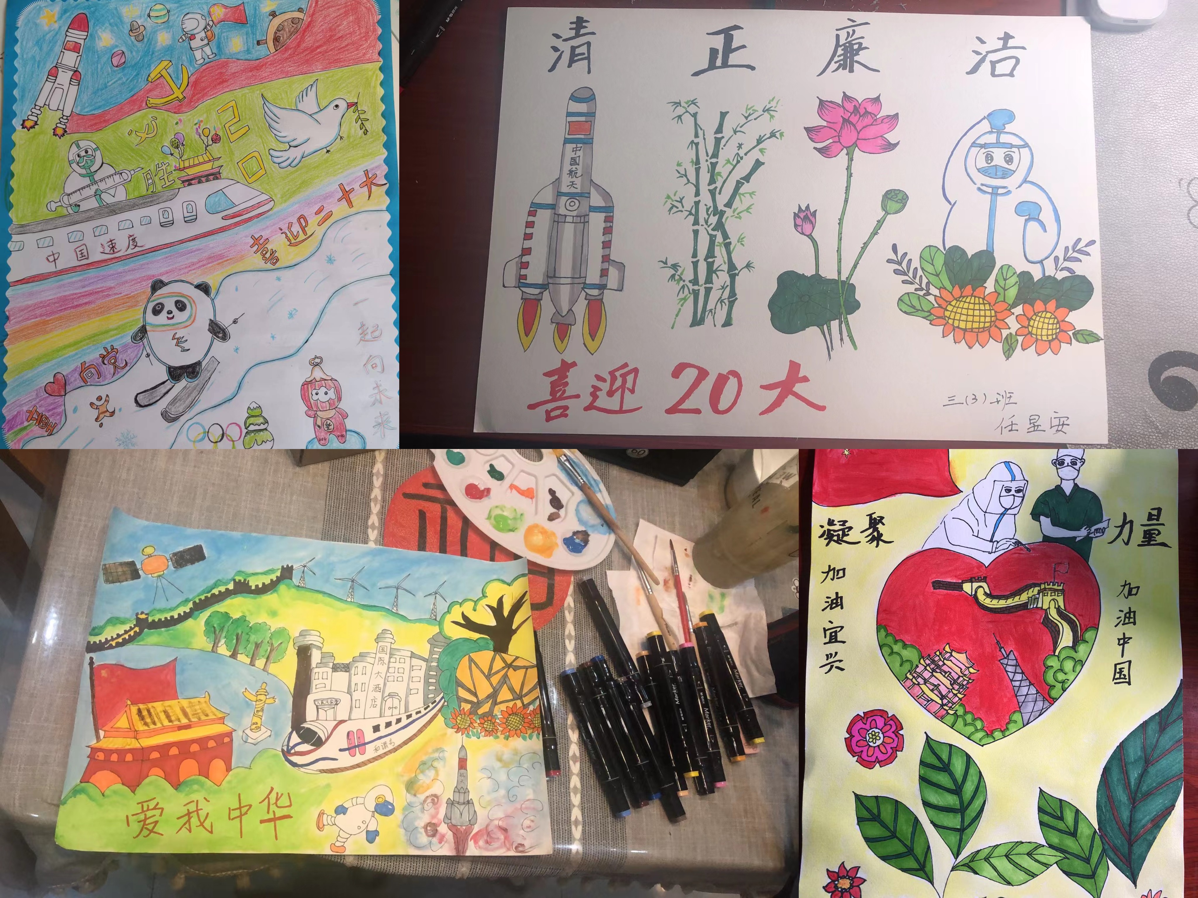 中国·js345线路检测(股份有限公司)-OfficialPlatform