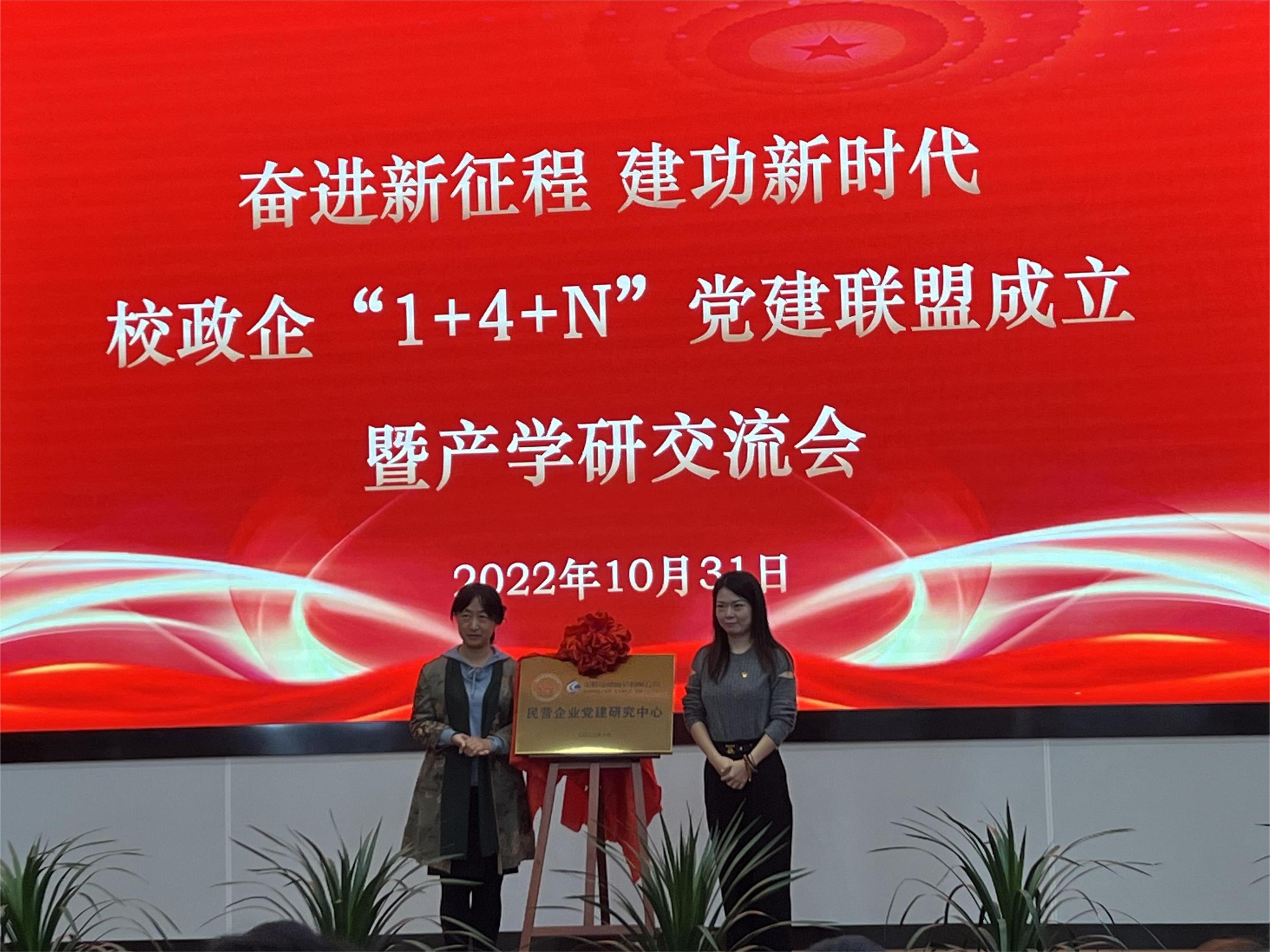 中国·js345线路检测(股份有限公司)-OfficialPlatform