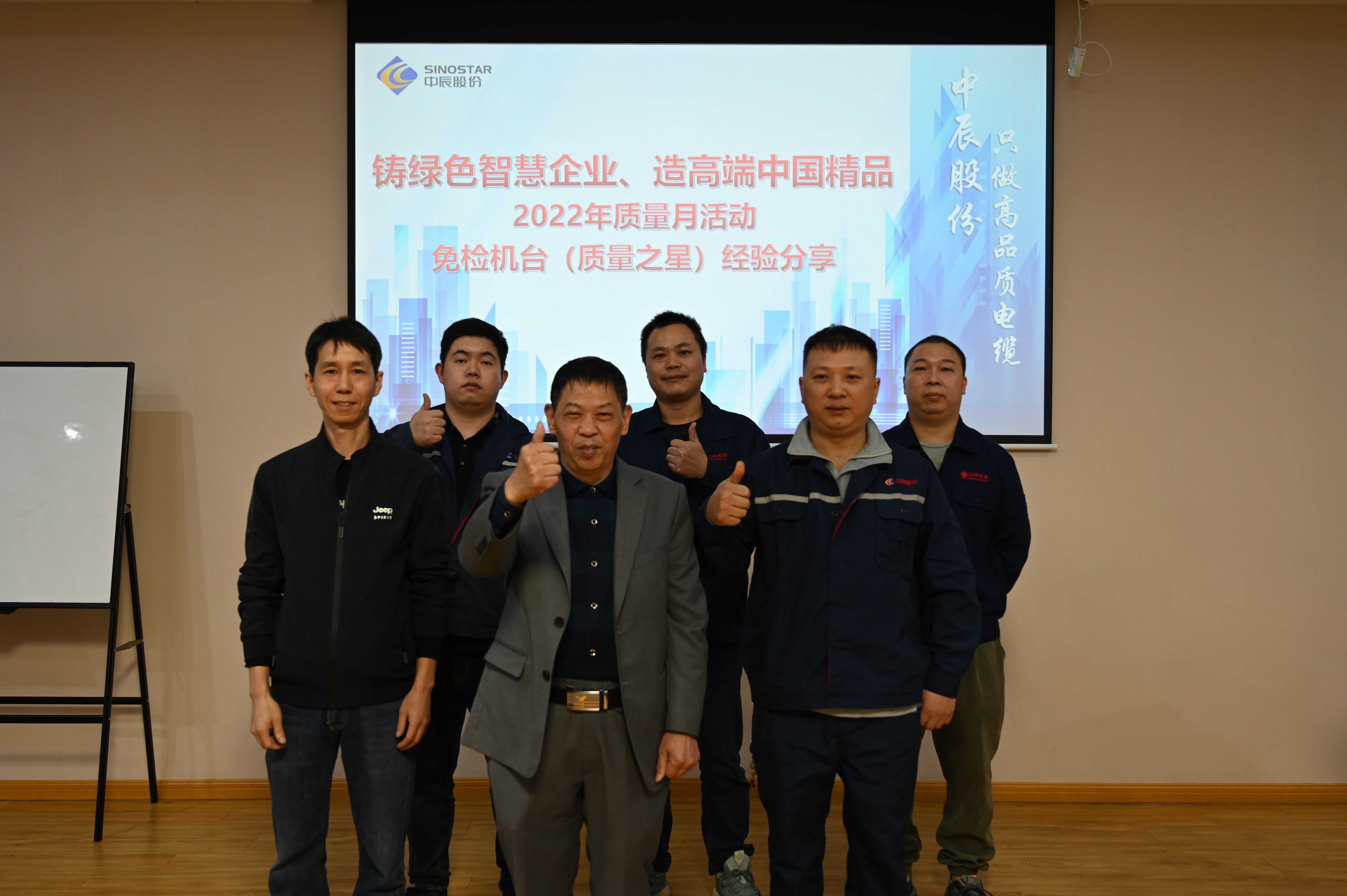 中国·js345线路检测(股份有限公司)-OfficialPlatform