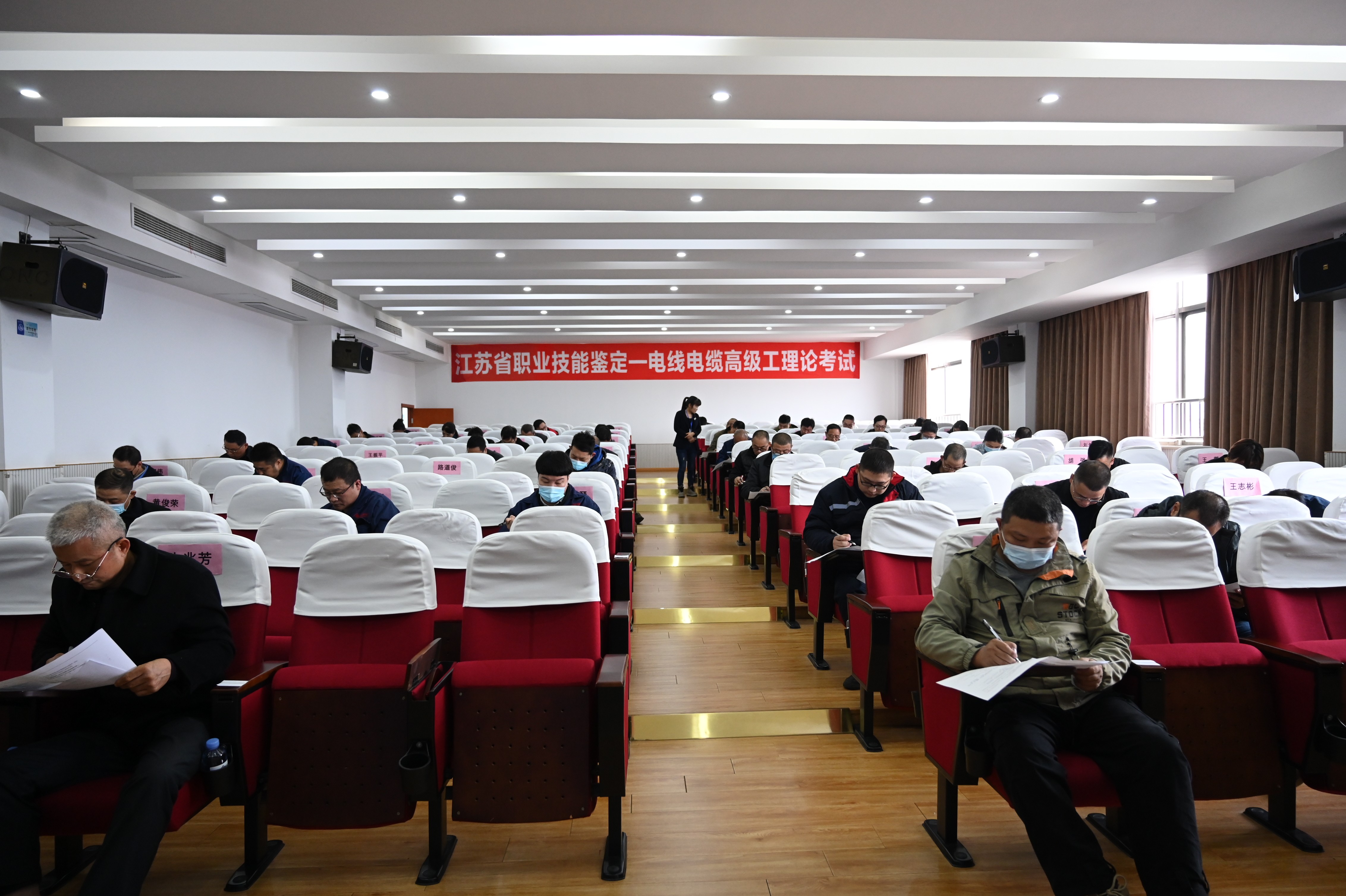中国·js345线路检测(股份有限公司)-OfficialPlatform
