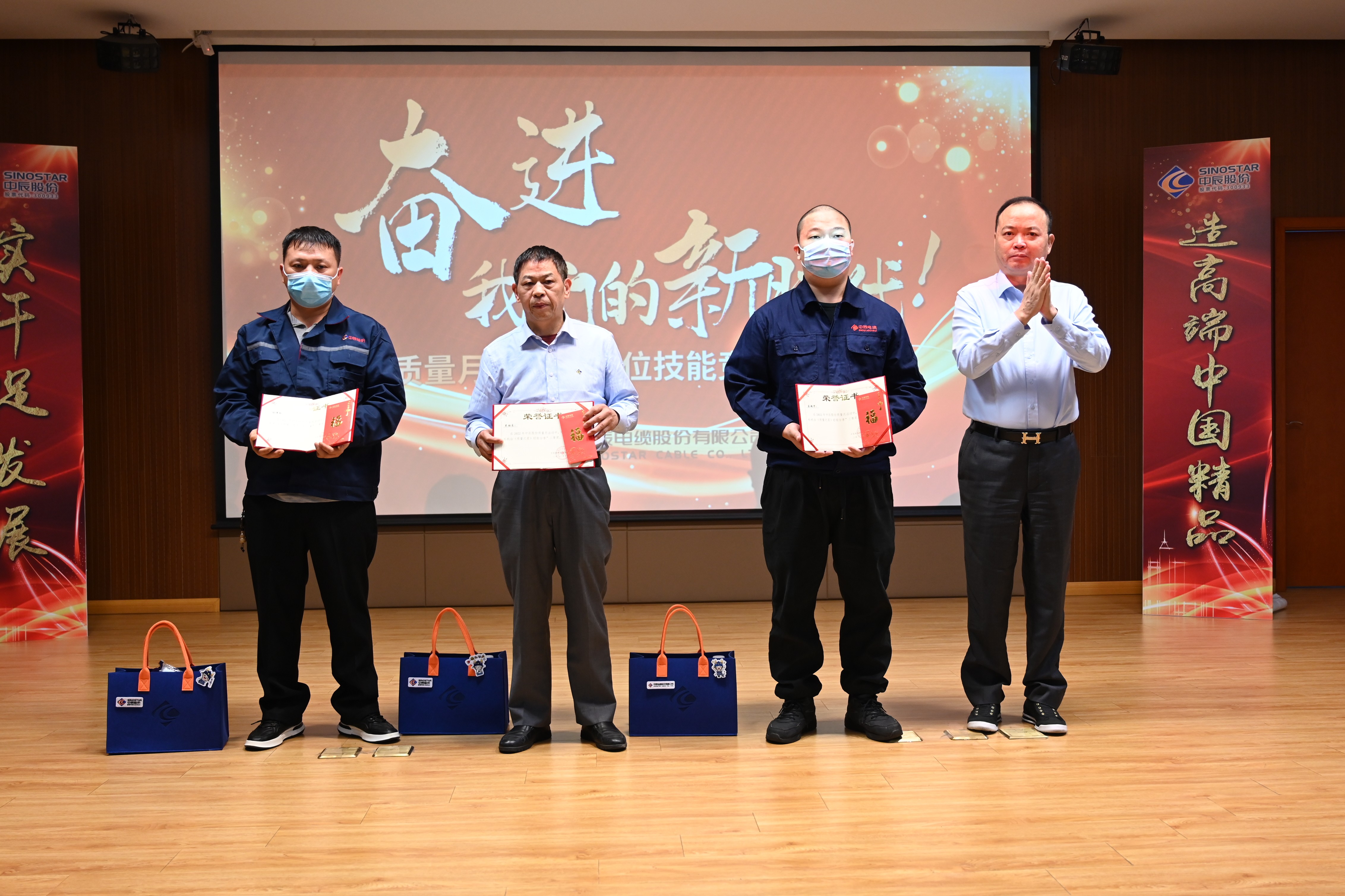 中国·js345线路检测(股份有限公司)-OfficialPlatform