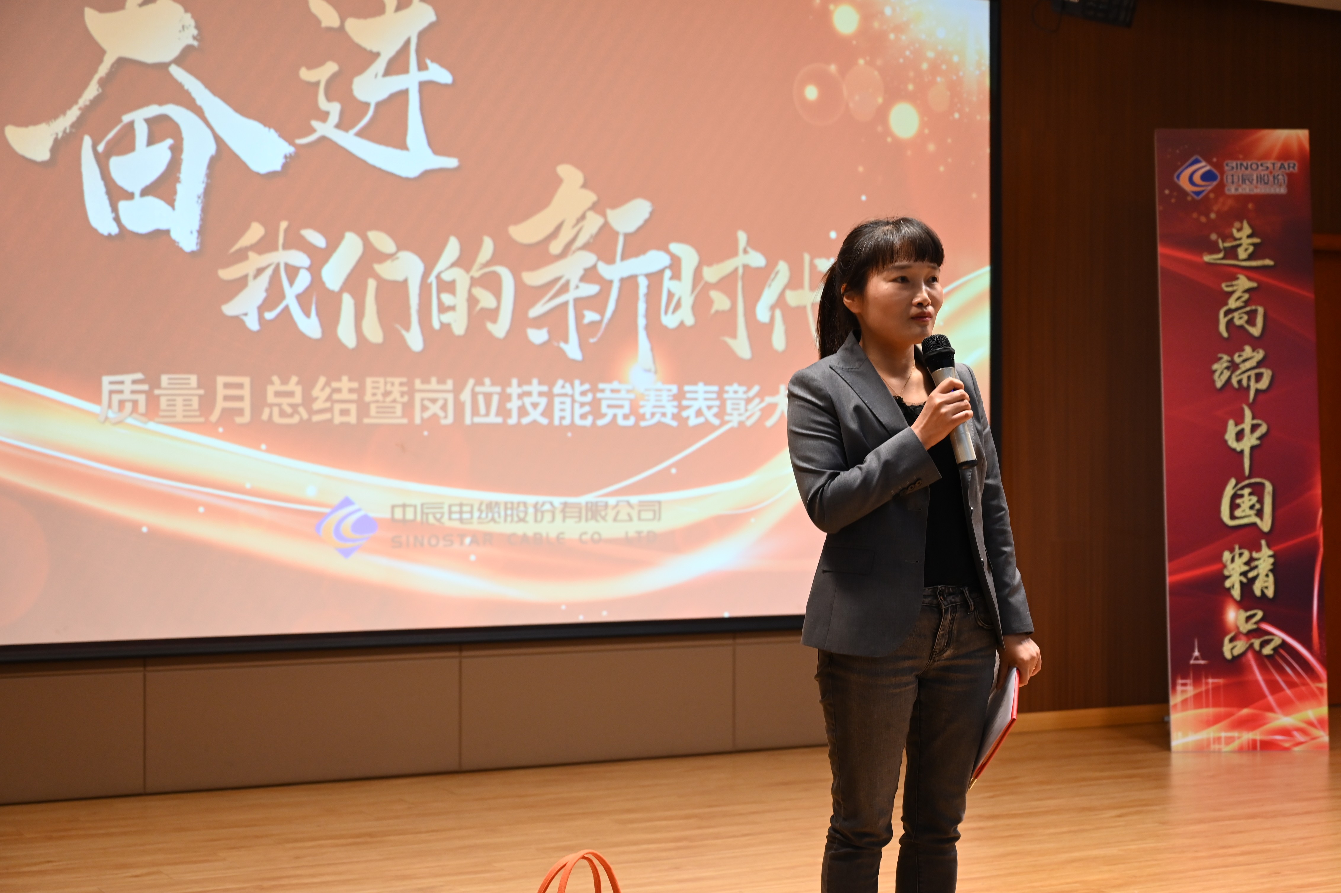 中国·js345线路检测(股份有限公司)-OfficialPlatform