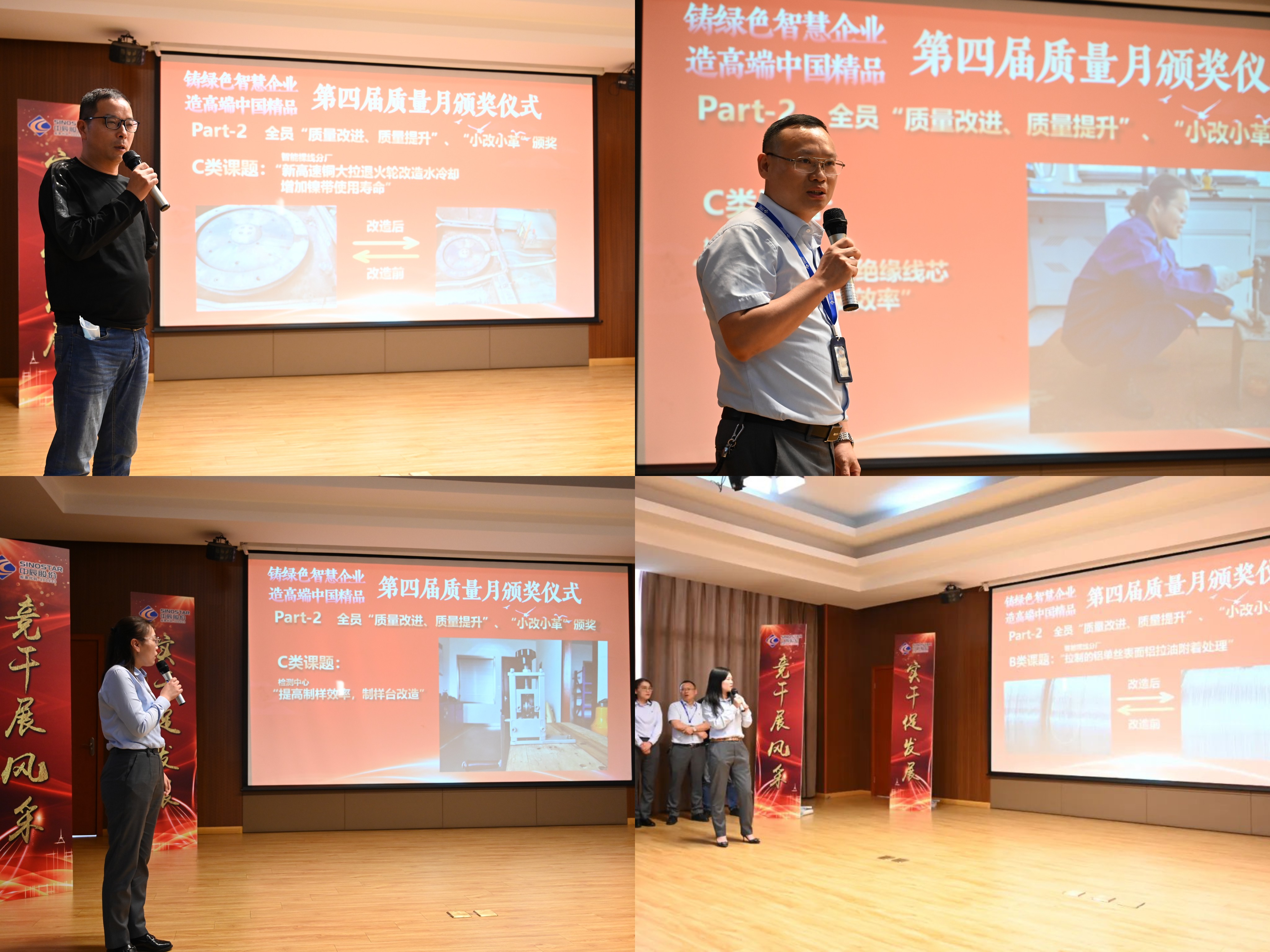 中国·js345线路检测(股份有限公司)-OfficialPlatform