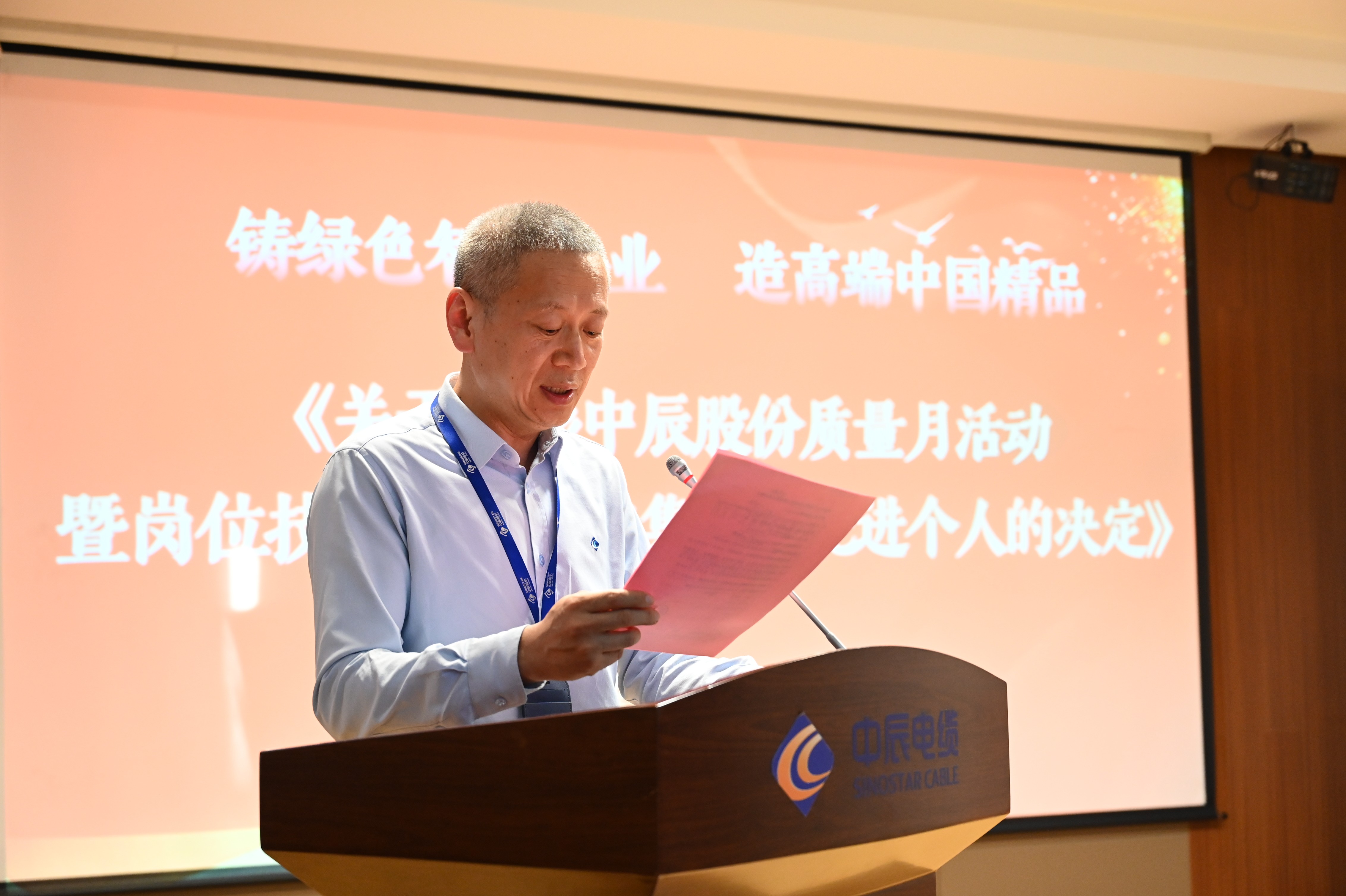中国·js345线路检测(股份有限公司)-OfficialPlatform