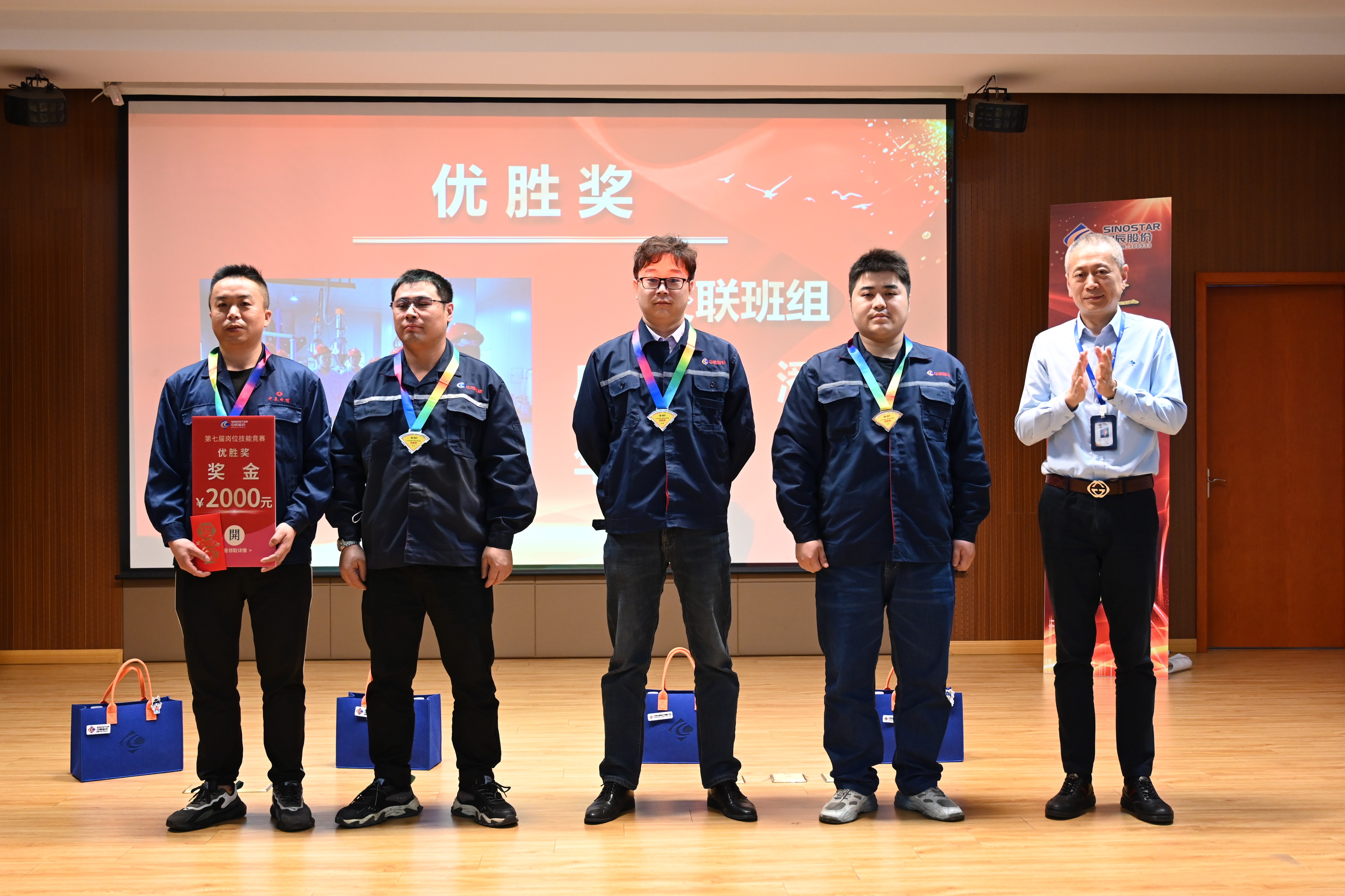 中国·js345线路检测(股份有限公司)-OfficialPlatform