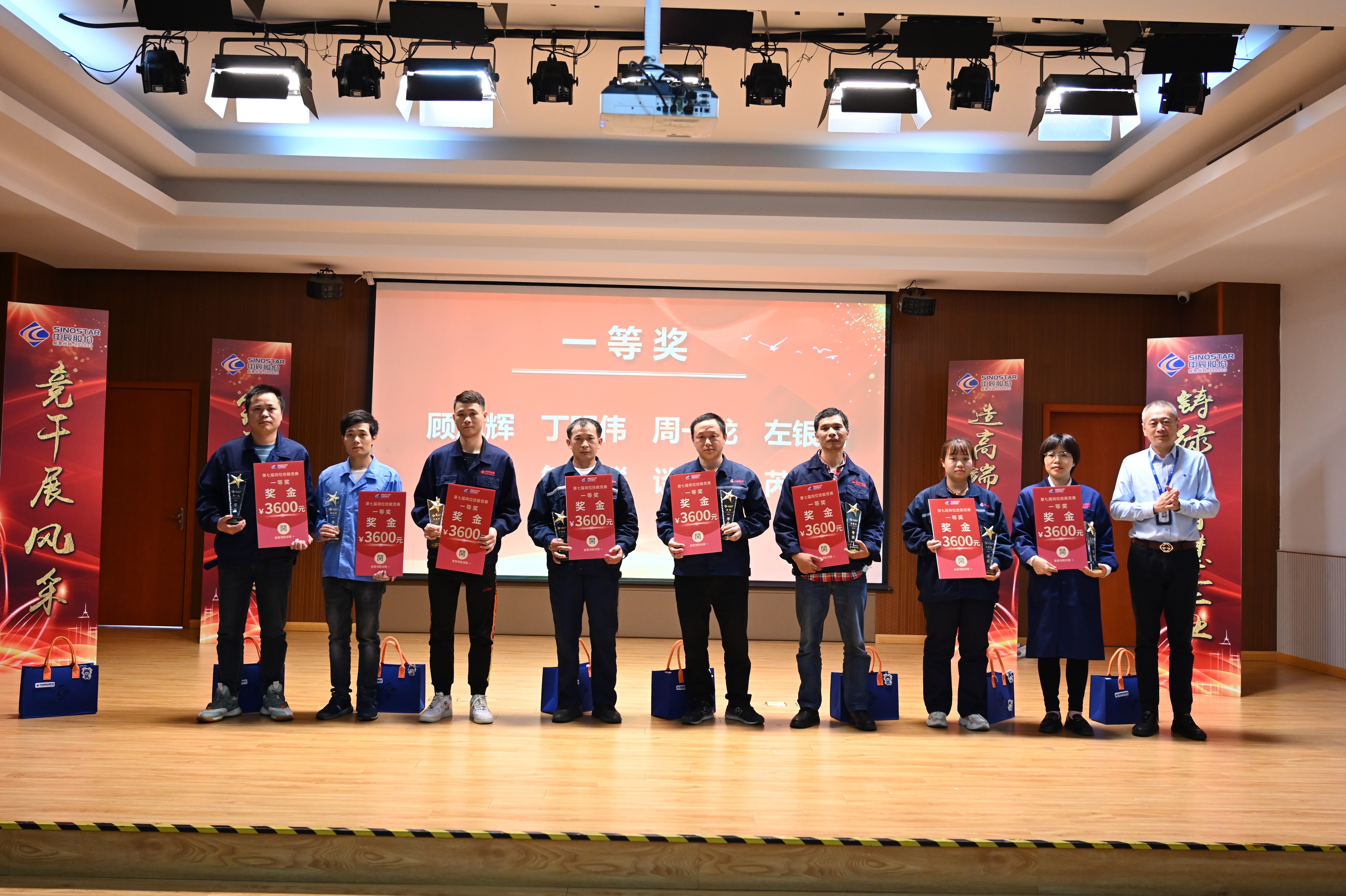 中国·js345线路检测(股份有限公司)-OfficialPlatform