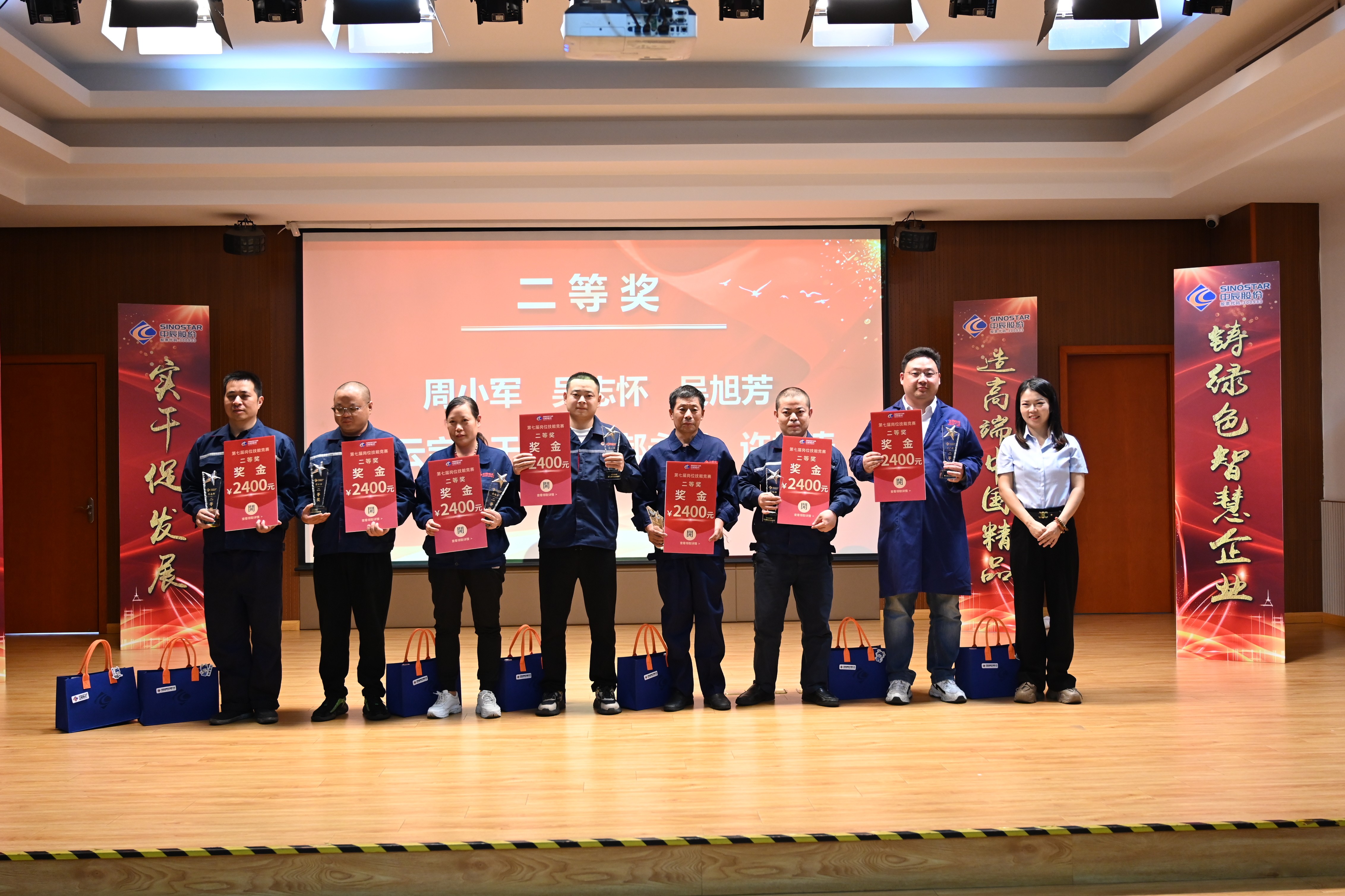 中国·js345线路检测(股份有限公司)-OfficialPlatform