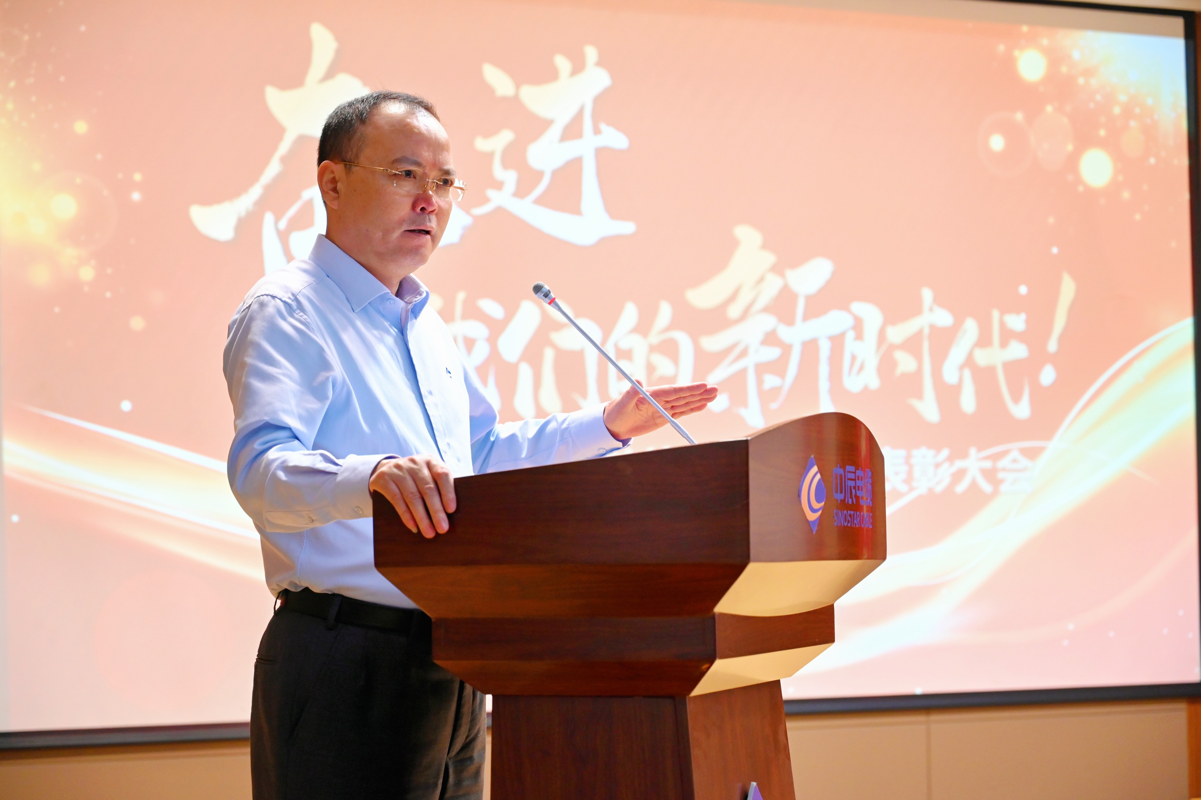 中国·js345线路检测(股份有限公司)-OfficialPlatform