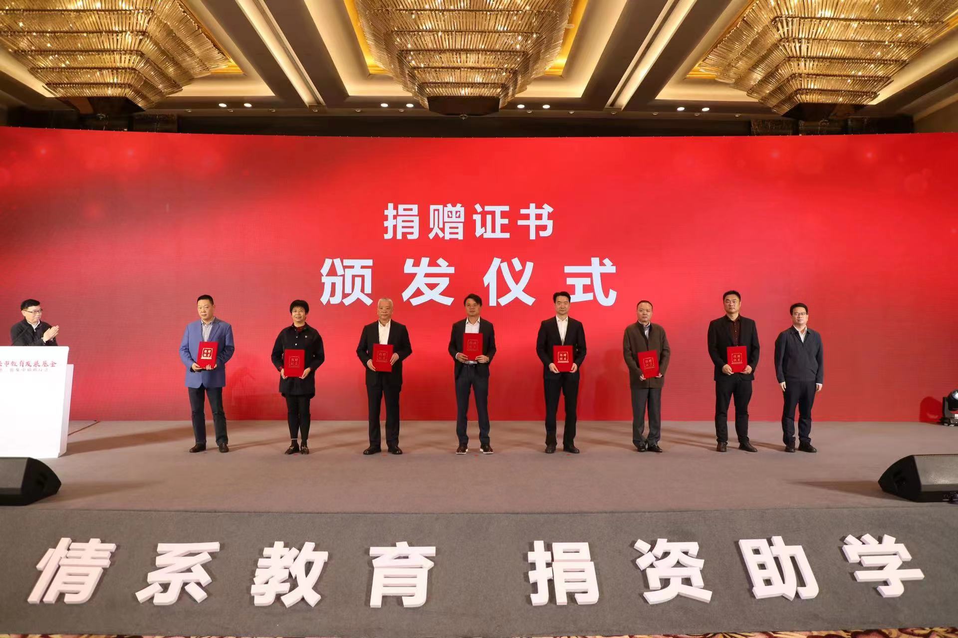中国·js345线路检测(股份有限公司)-OfficialPlatform