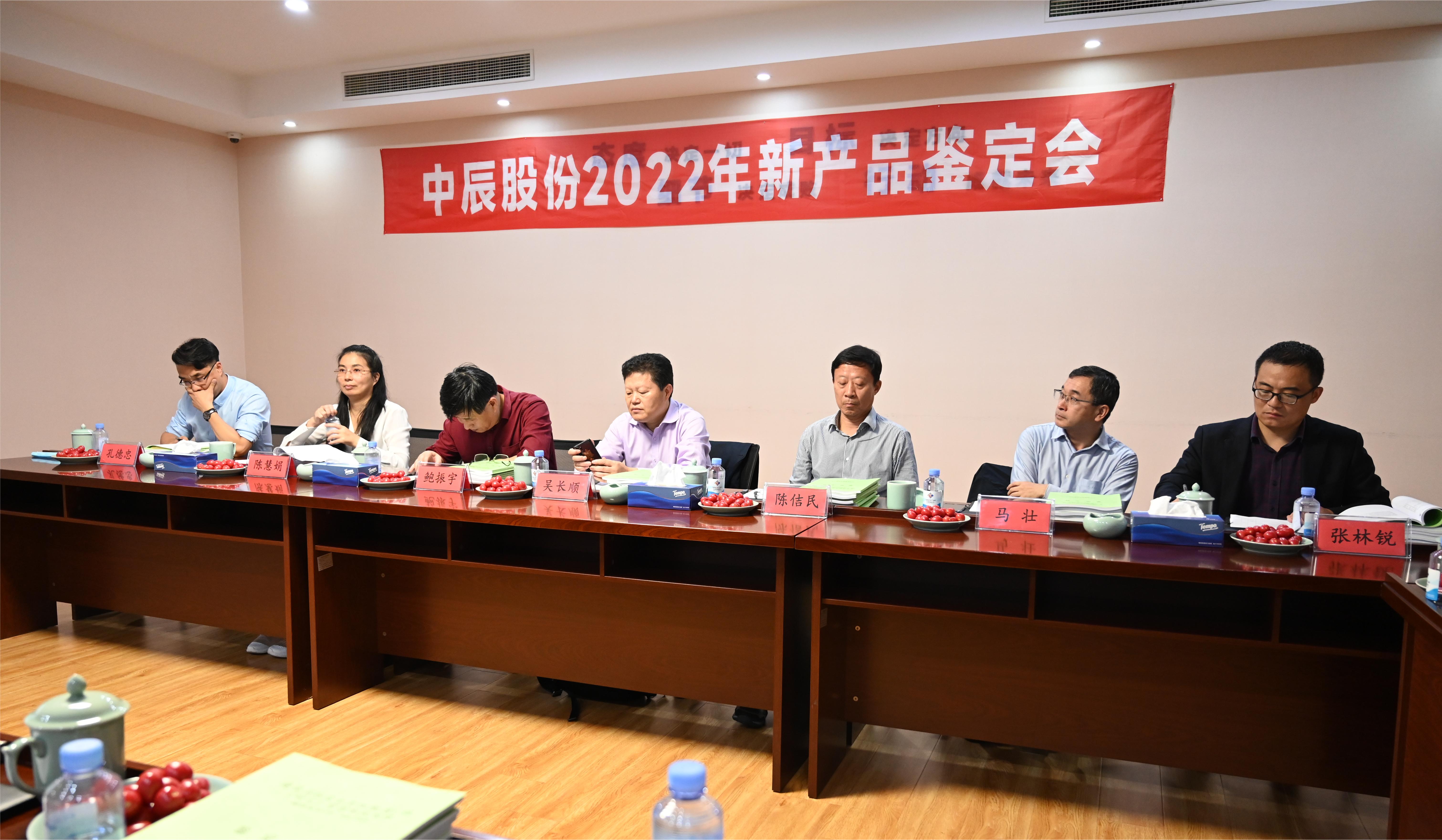 中国·js345线路检测(股份有限公司)-OfficialPlatform
