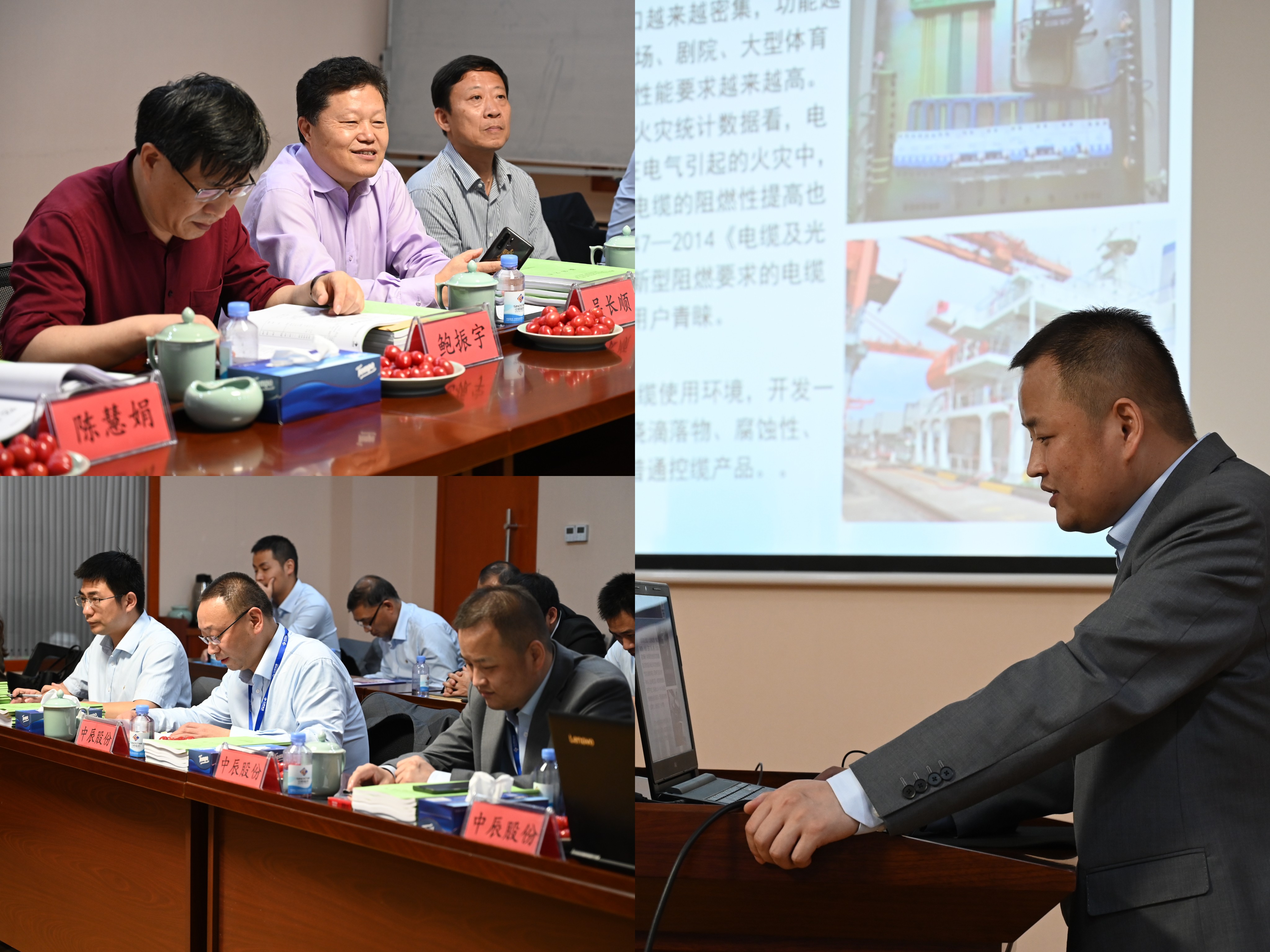 中国·js345线路检测(股份有限公司)-OfficialPlatform