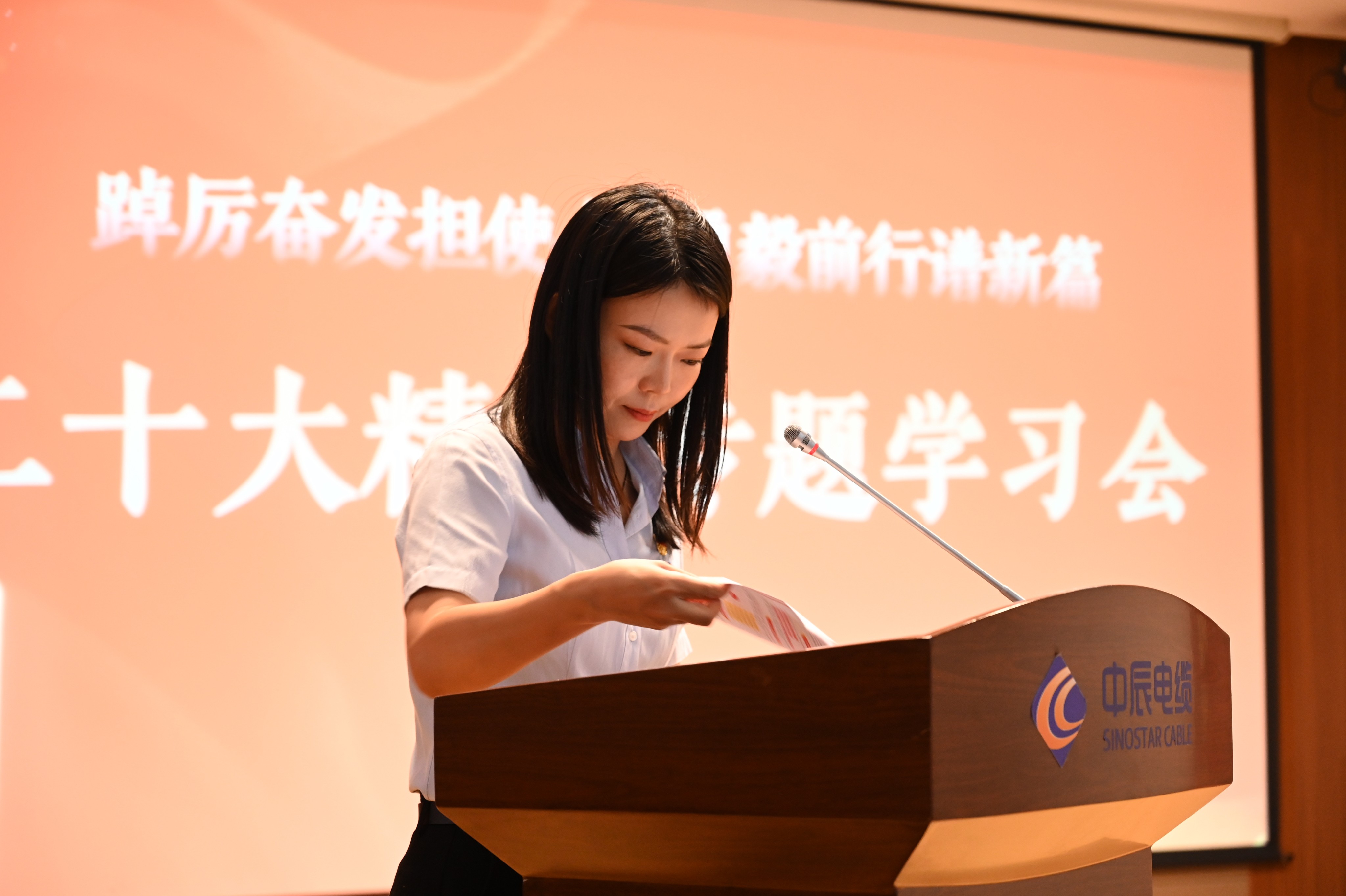 中国·js345线路检测(股份有限公司)-OfficialPlatform