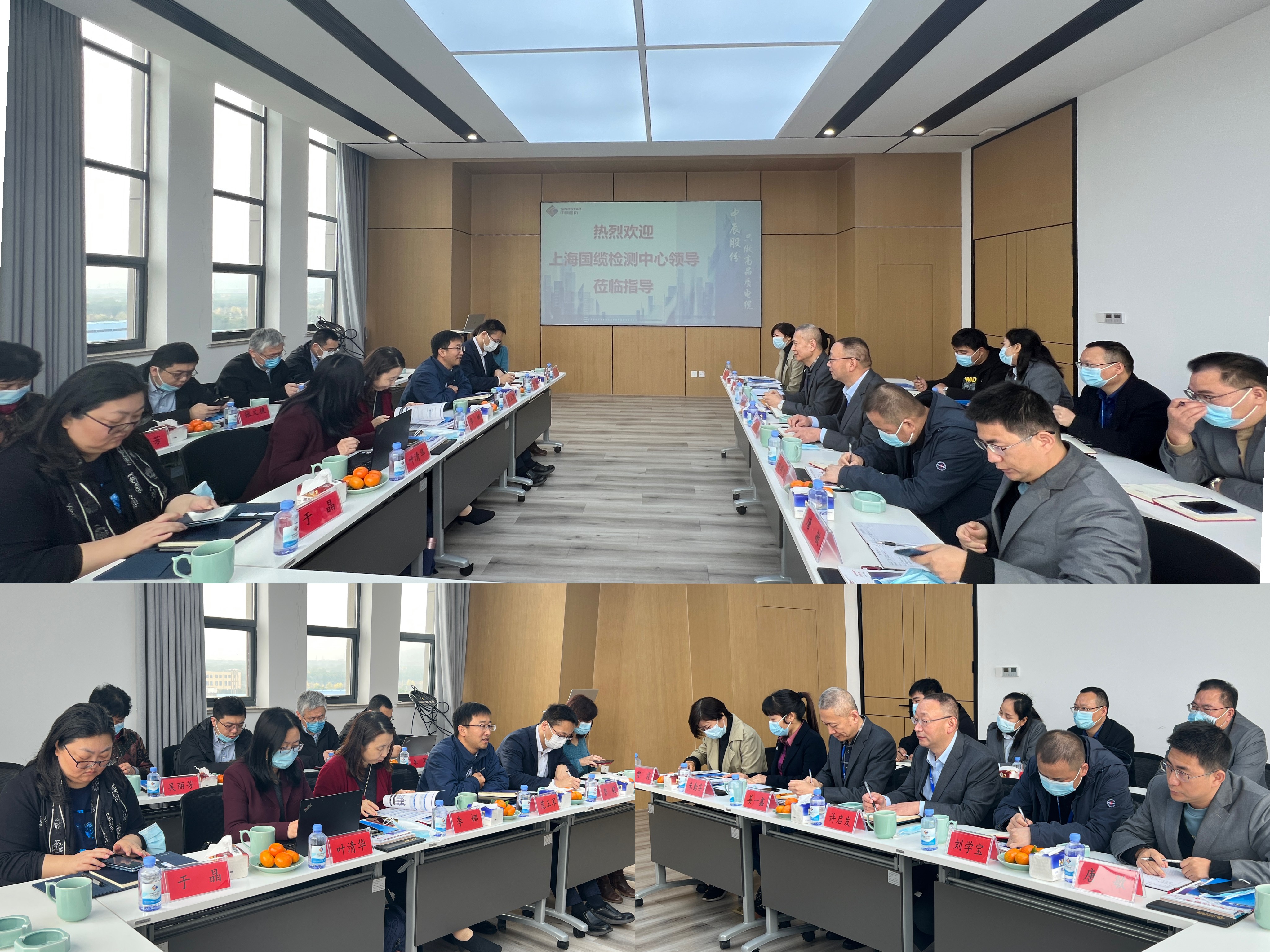 中国·js345线路检测(股份有限公司)-OfficialPlatform