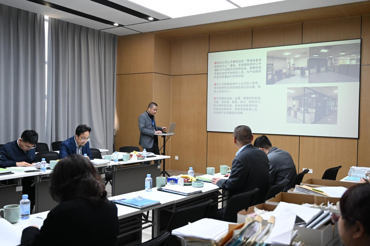 中国·js345线路检测(股份有限公司)-OfficialPlatform