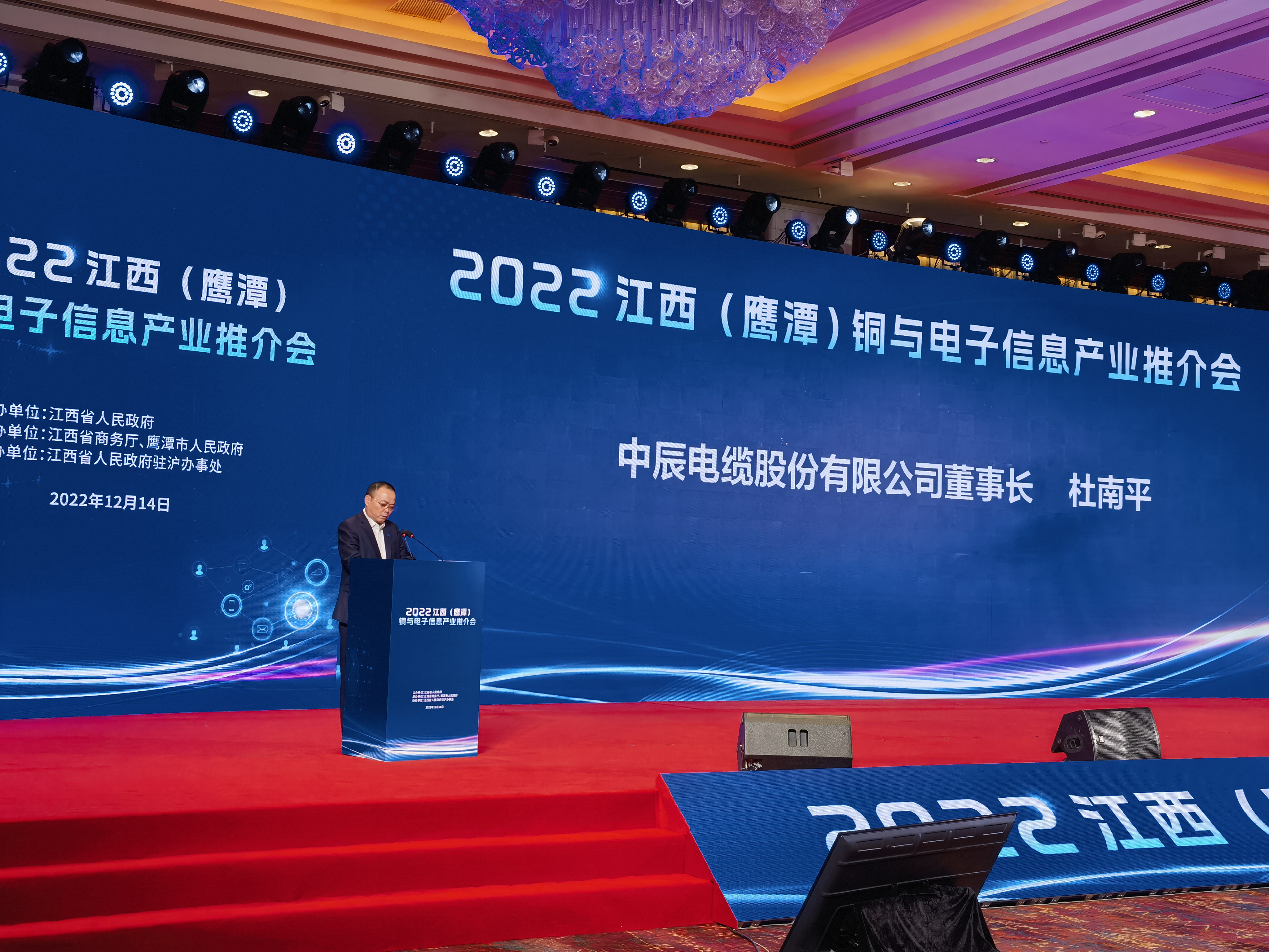 中国·js345线路检测(股份有限公司)-OfficialPlatform