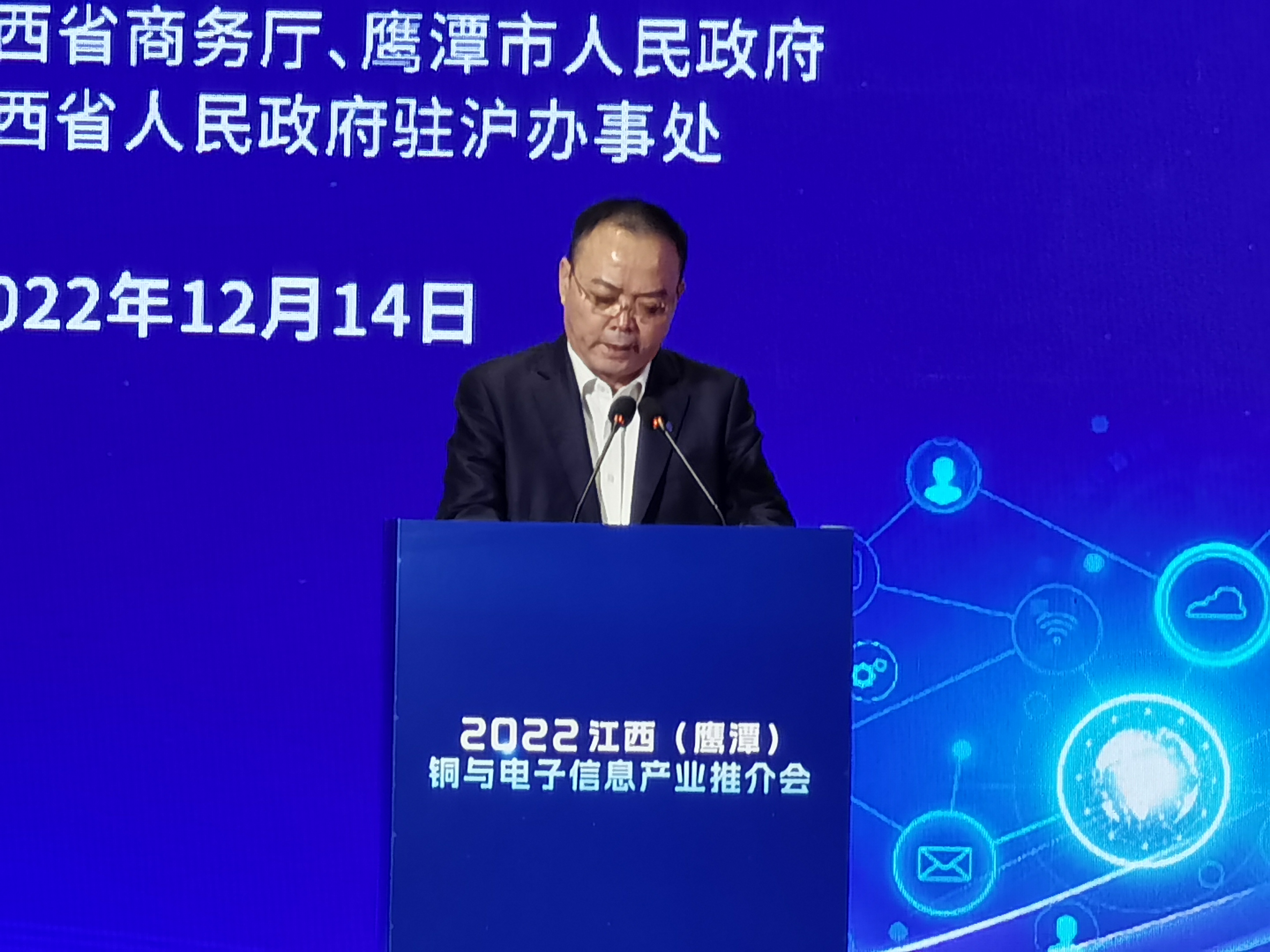 中国·js345线路检测(股份有限公司)-OfficialPlatform
