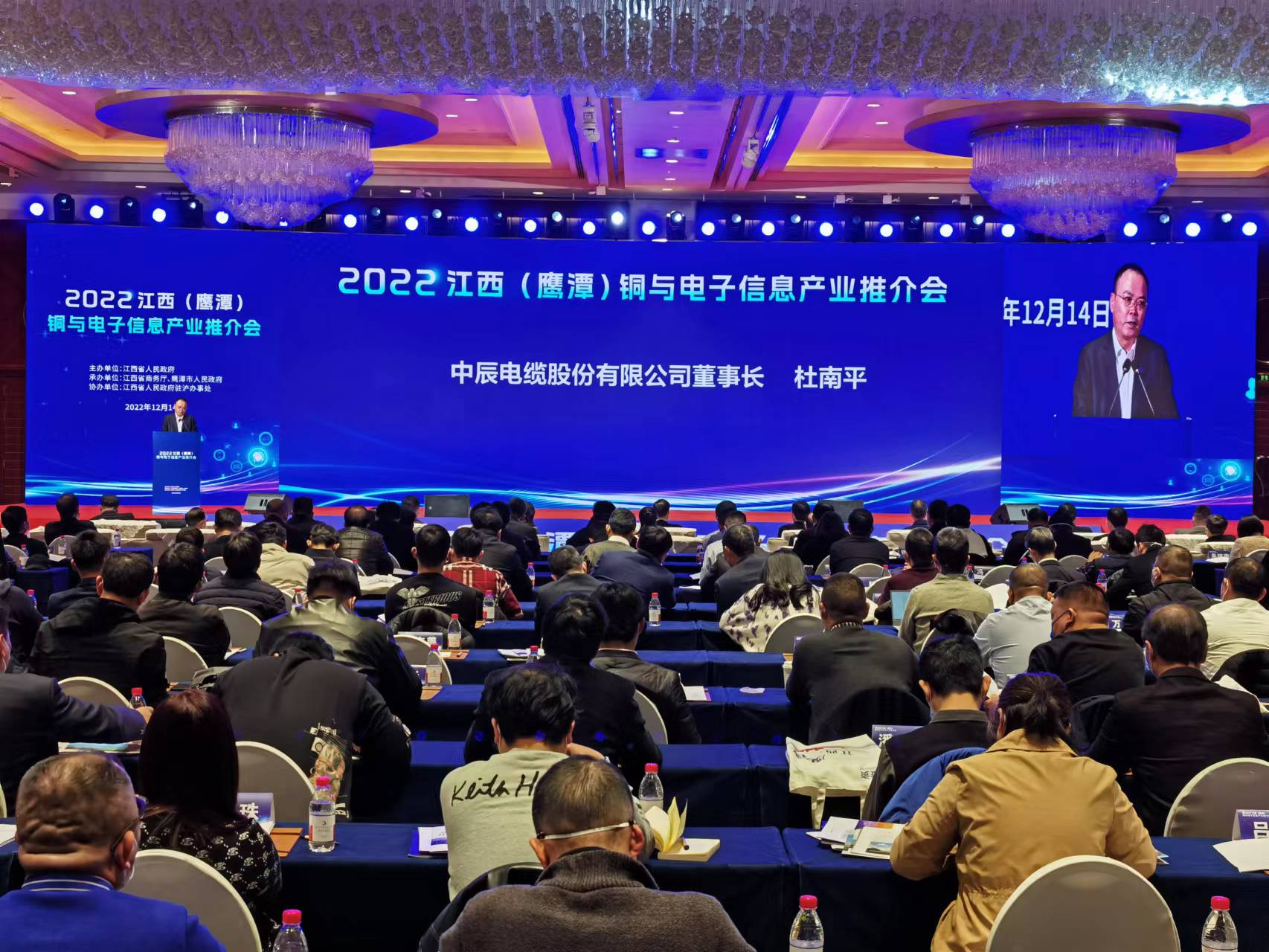 中国·js345线路检测(股份有限公司)-OfficialPlatform
