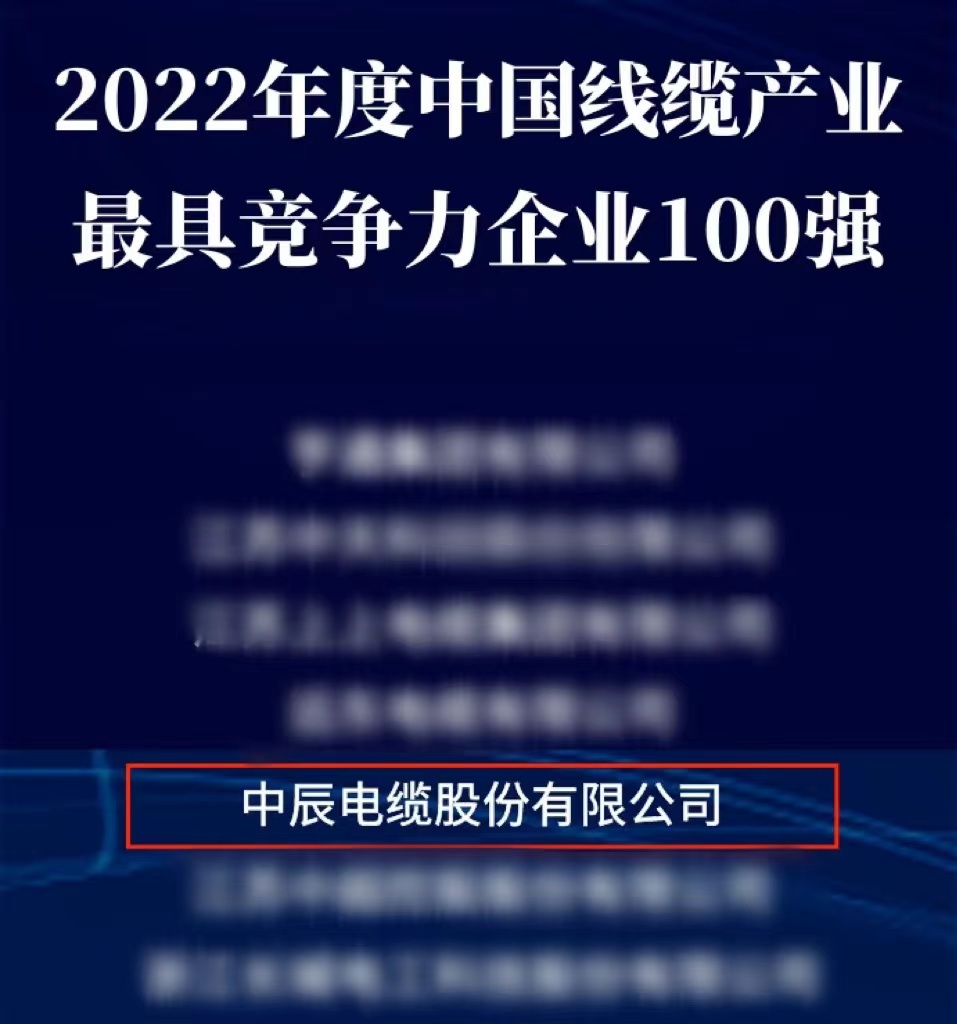 中国·js345线路检测(股份有限公司)-OfficialPlatform